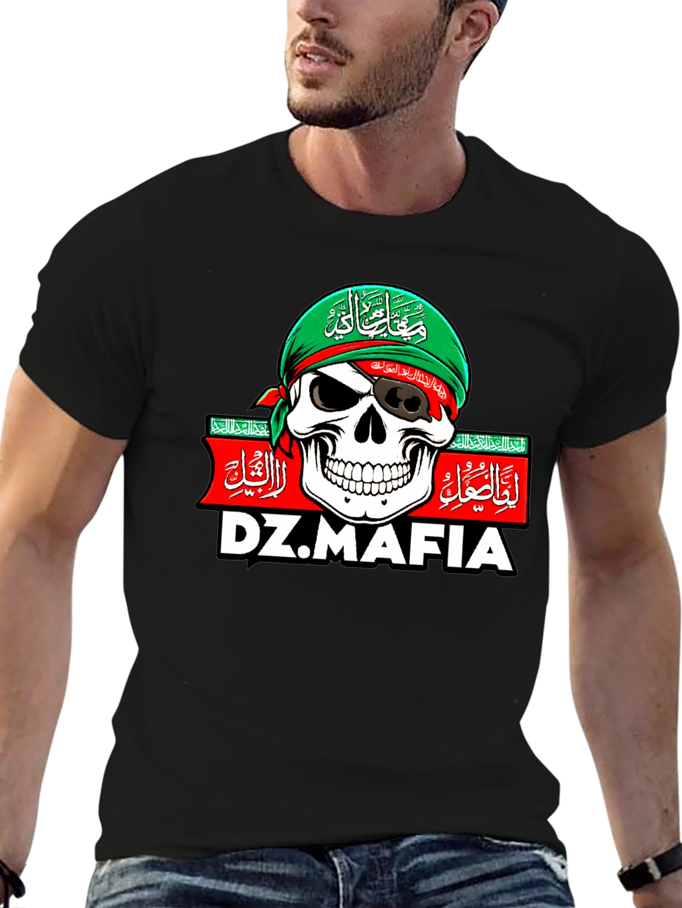 Black DZ.MAFIA Skull T-Shirt view 6