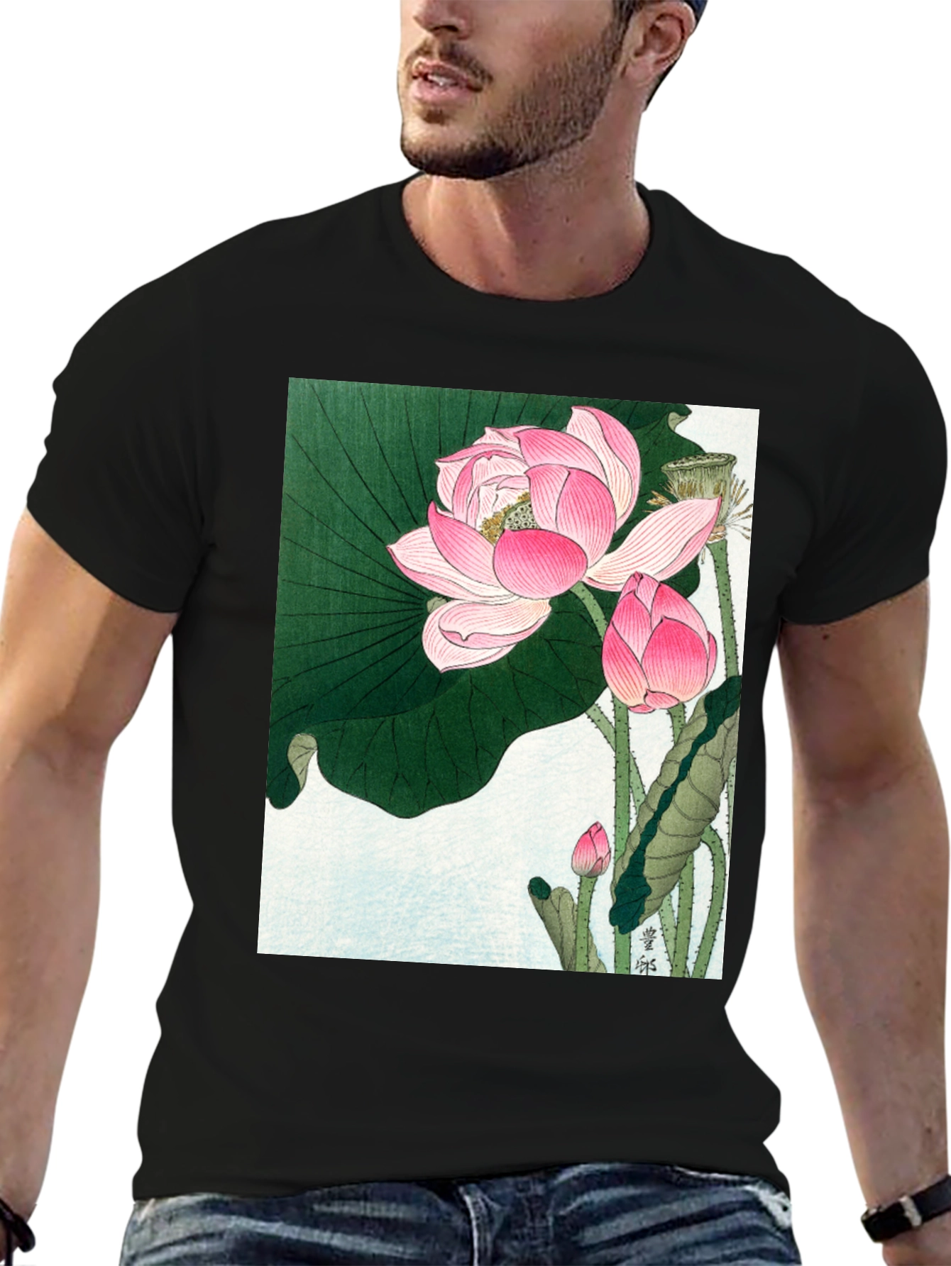 Black Lotus Print T-Shirt view 6