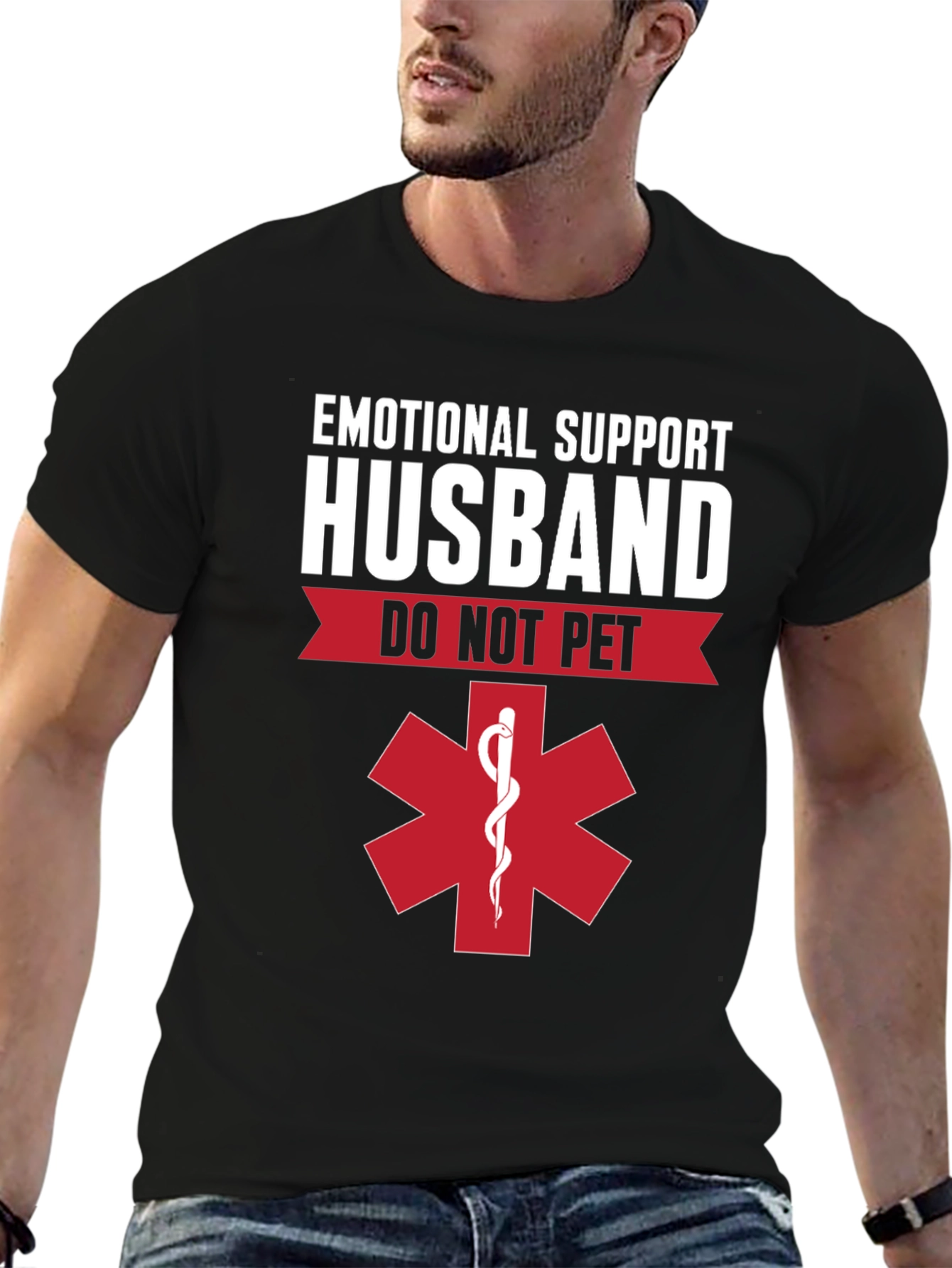 Black Emotional Support Husband T-Shirt - Do Not Pet view 6