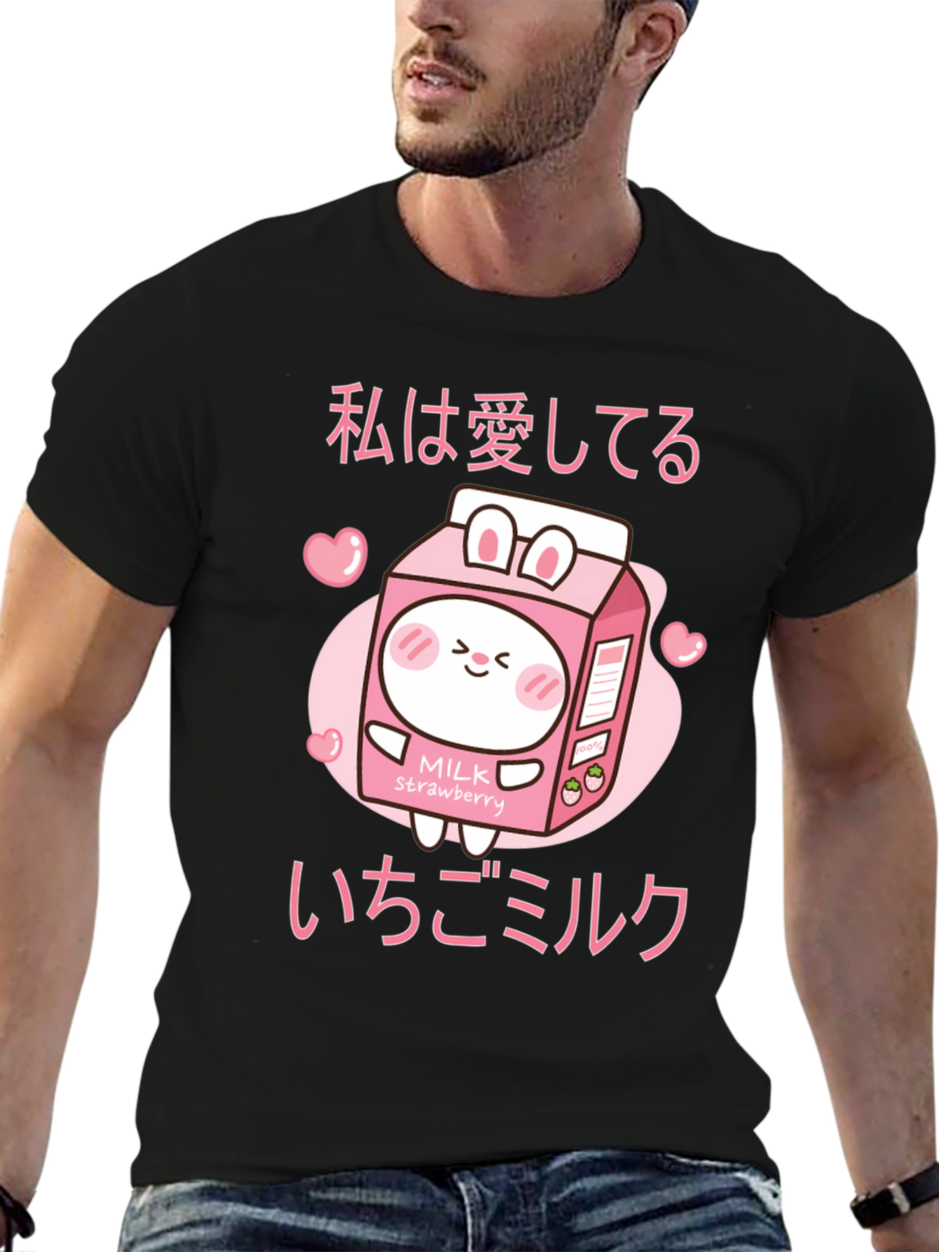 Black Kawaii Strawberry Milk T-Shirt Anime Style view 6