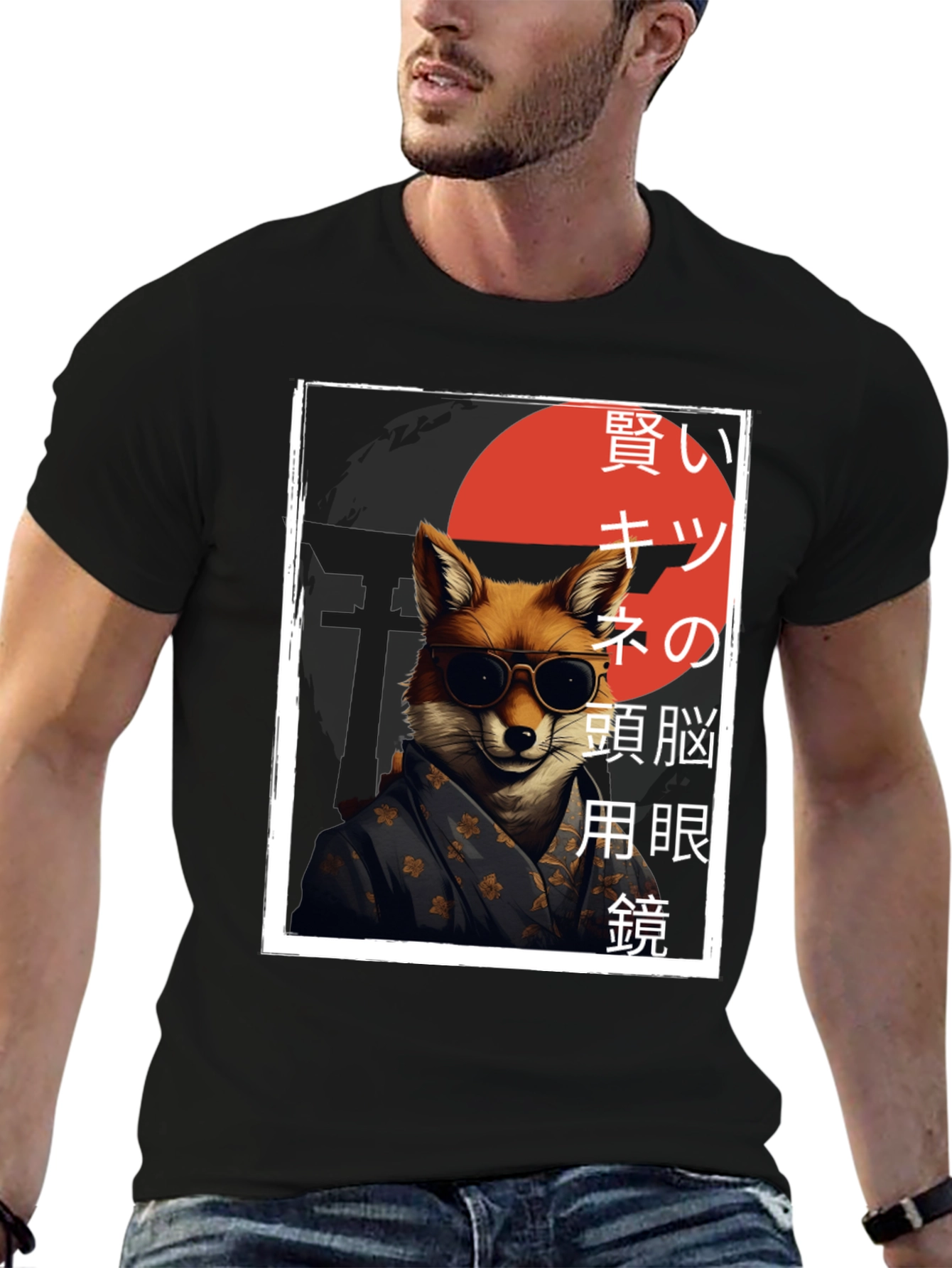 Black Cool Fox Graphic Tee - Japanese Inspired Streetwear view 6