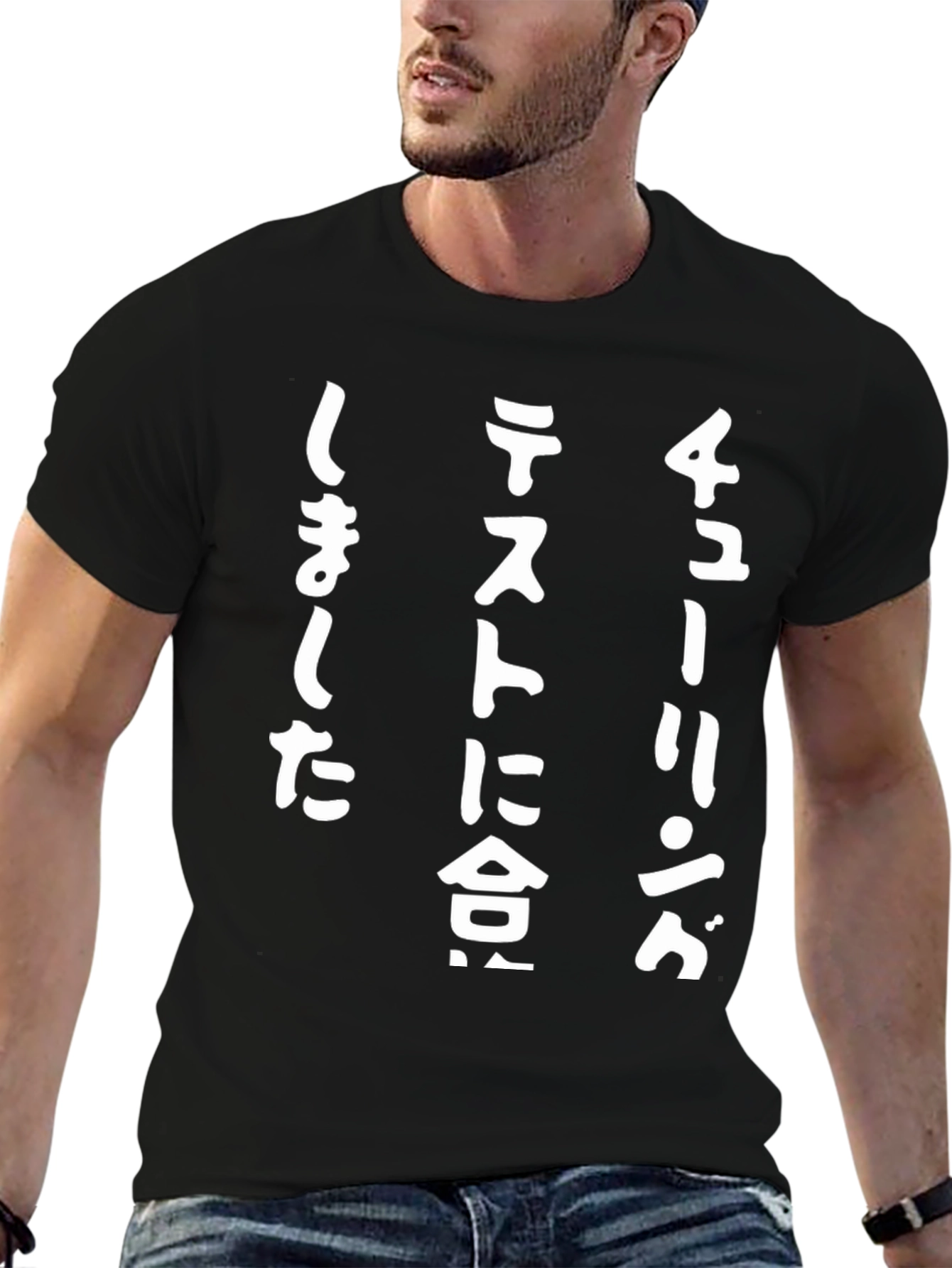 Black Japanese Text Black Tee view 6