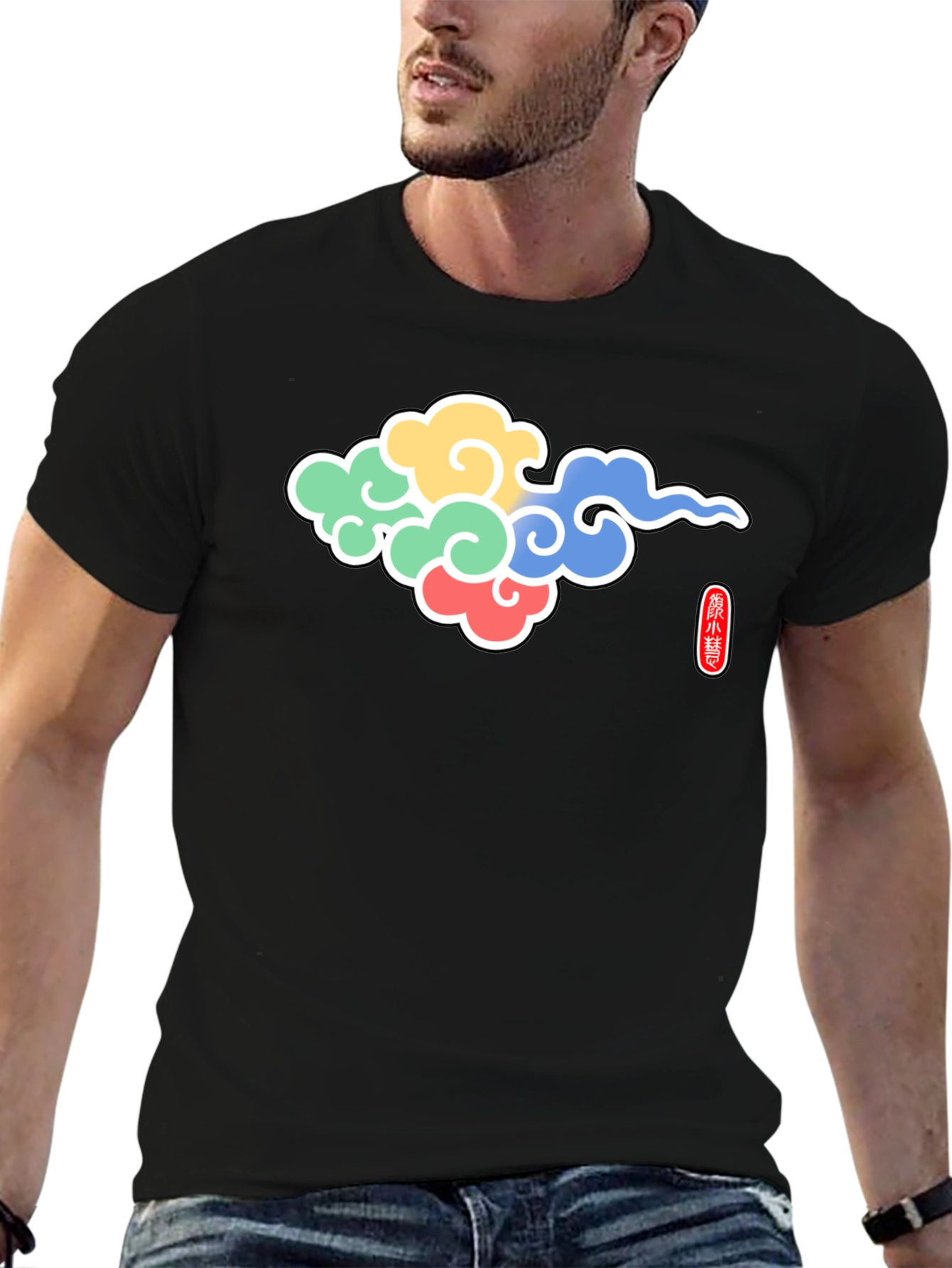 Black Colorful Cloud Graphic T-Shirt - Casual Style view 6