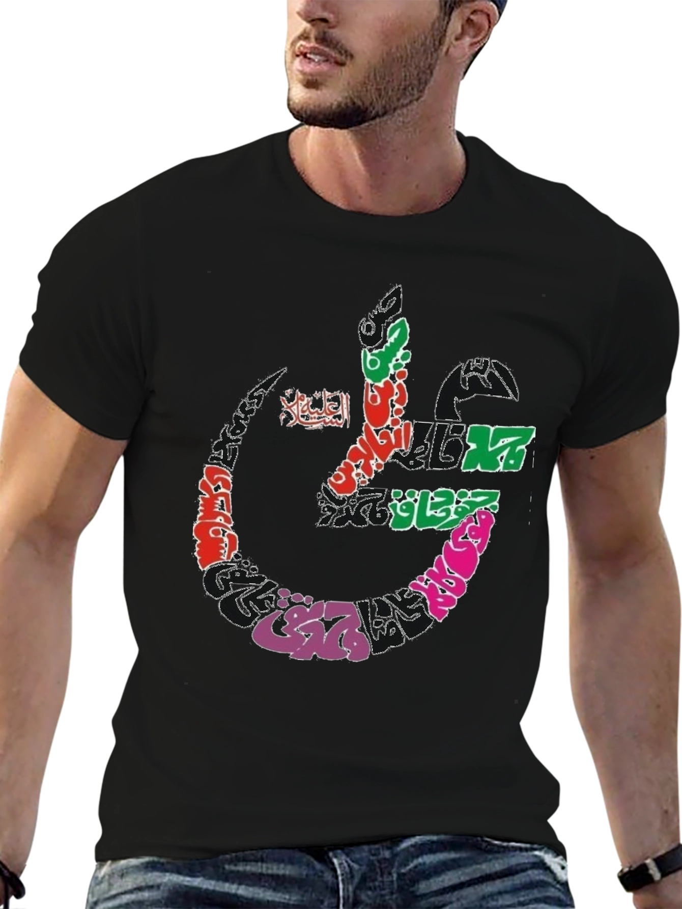 Black Arabic Calligraphy Graphic Print Black T-Shirt view 6