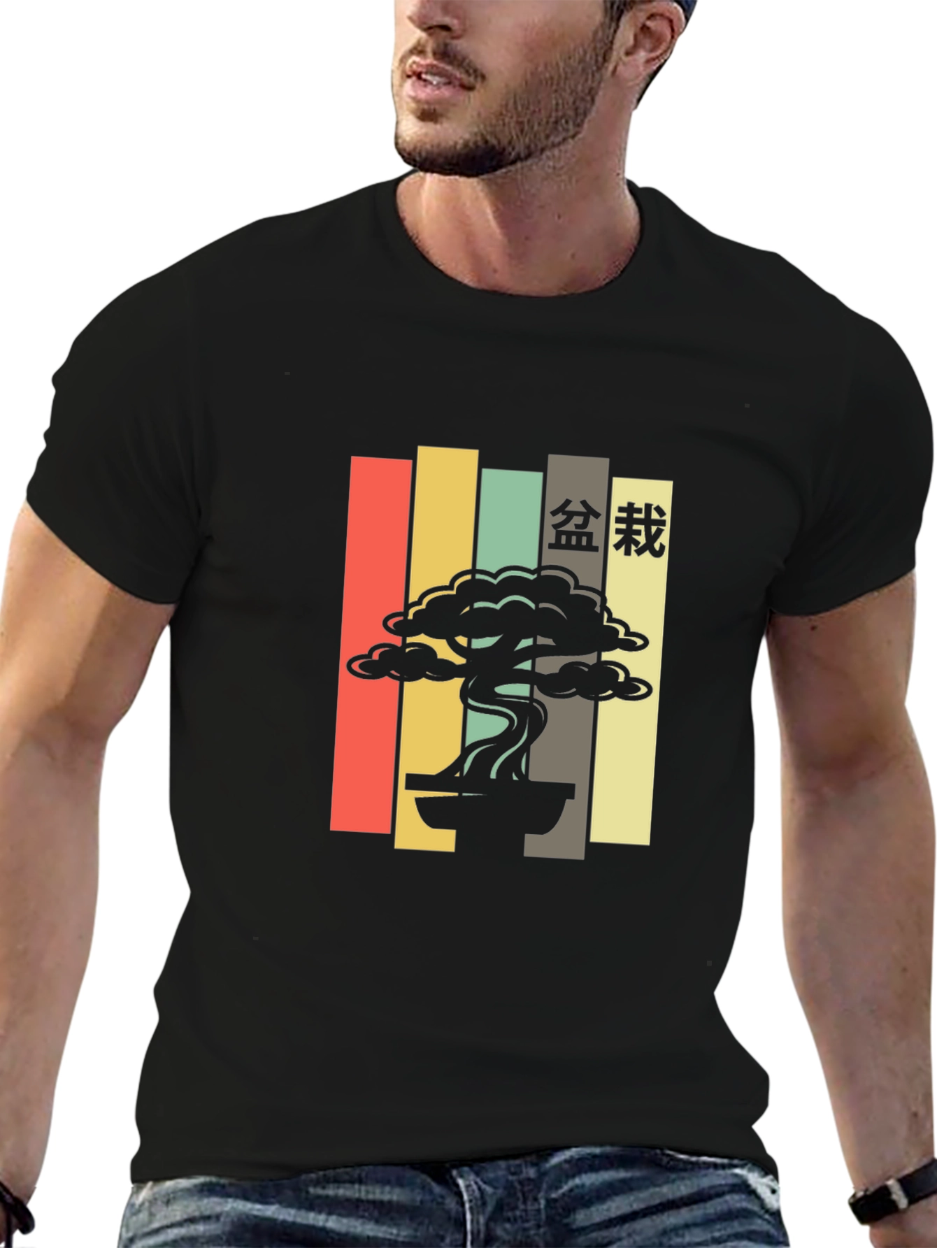 Black Retro Bonsai Tree T-Shirt - Japanese Aesthetic view 6