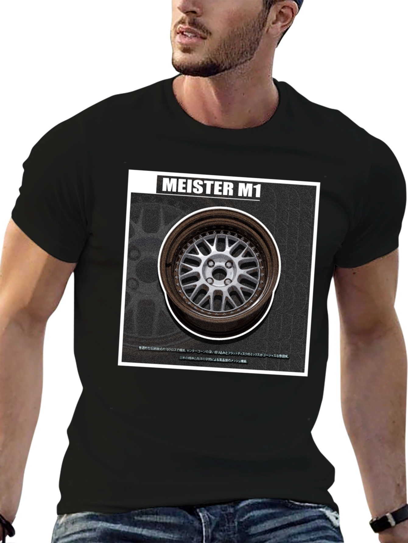 Black Meister M1 Wheel Graphic T-Shirt view 6