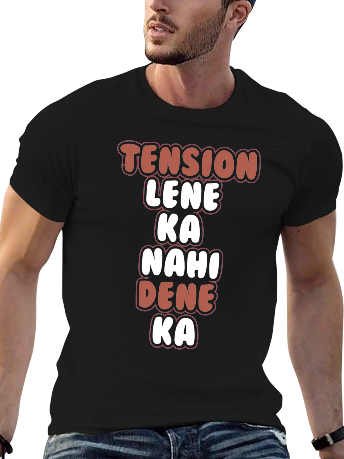 Black Tension Lene Ka Nahi Dena Ka Graphic Tee view 6