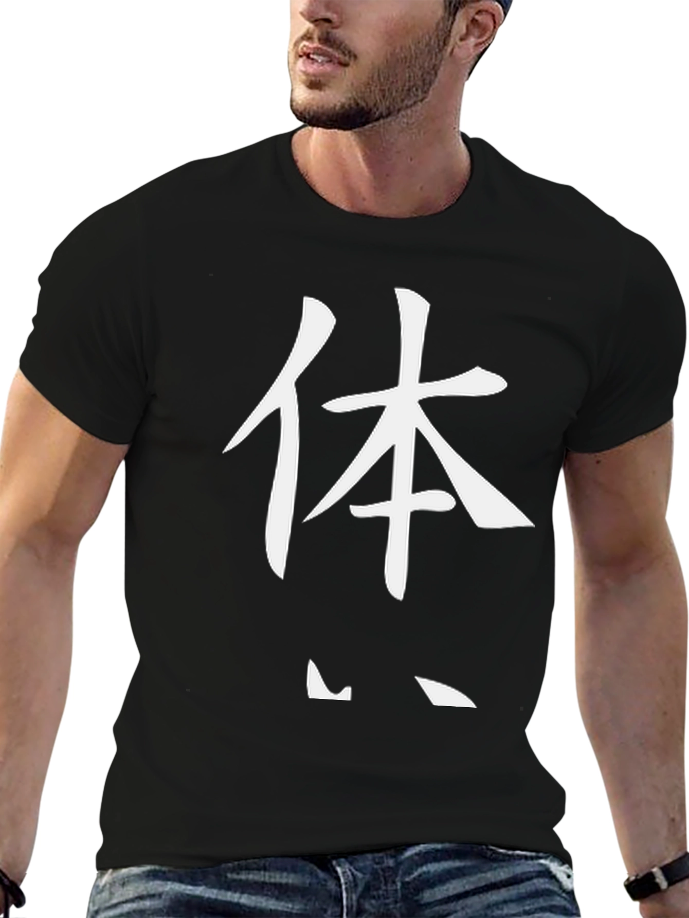 Black Black T-Shirt with White Japanese Kanji Body view 6