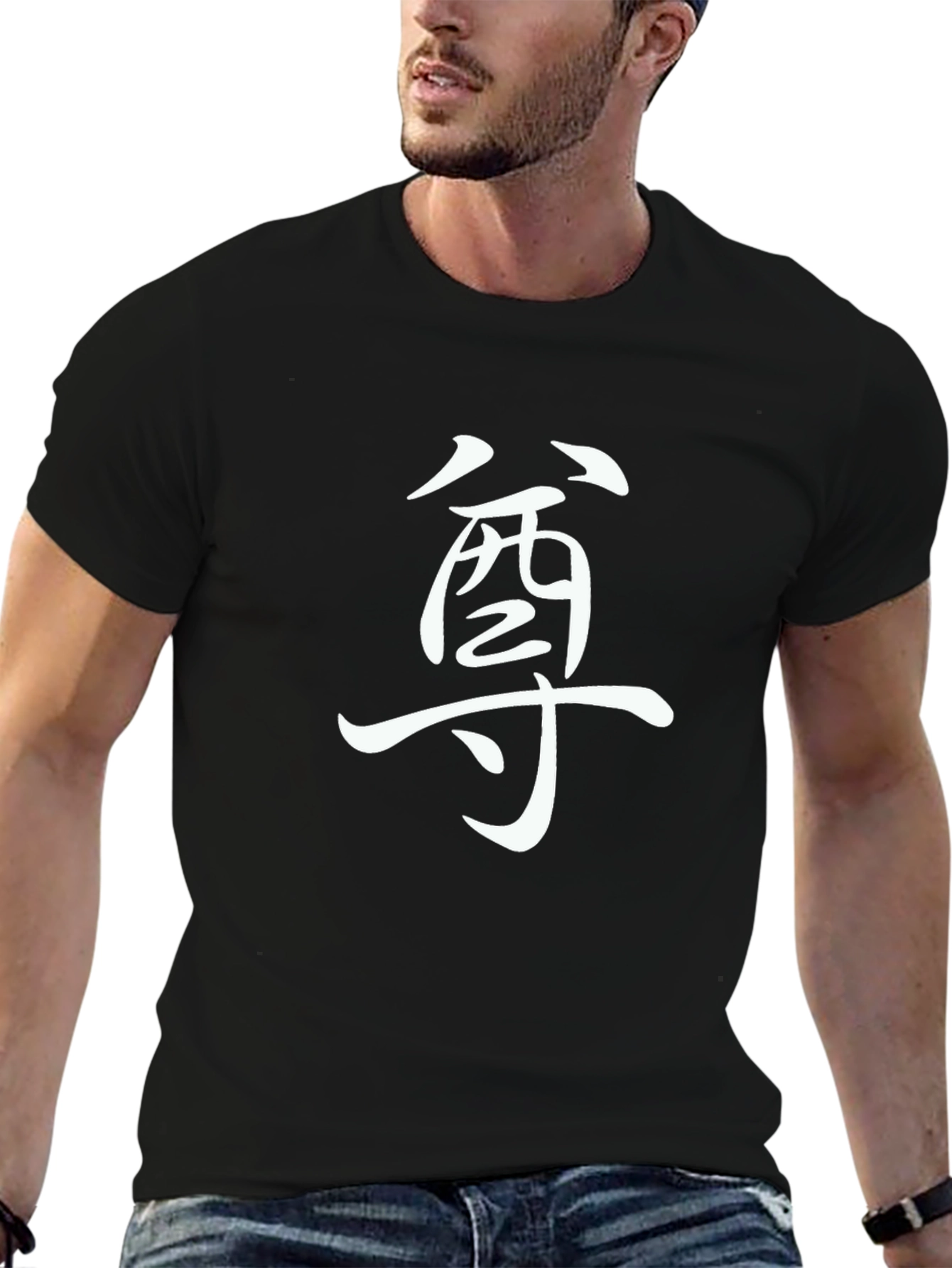 Black Black T-Shirt with White Chinese Character Design view 6