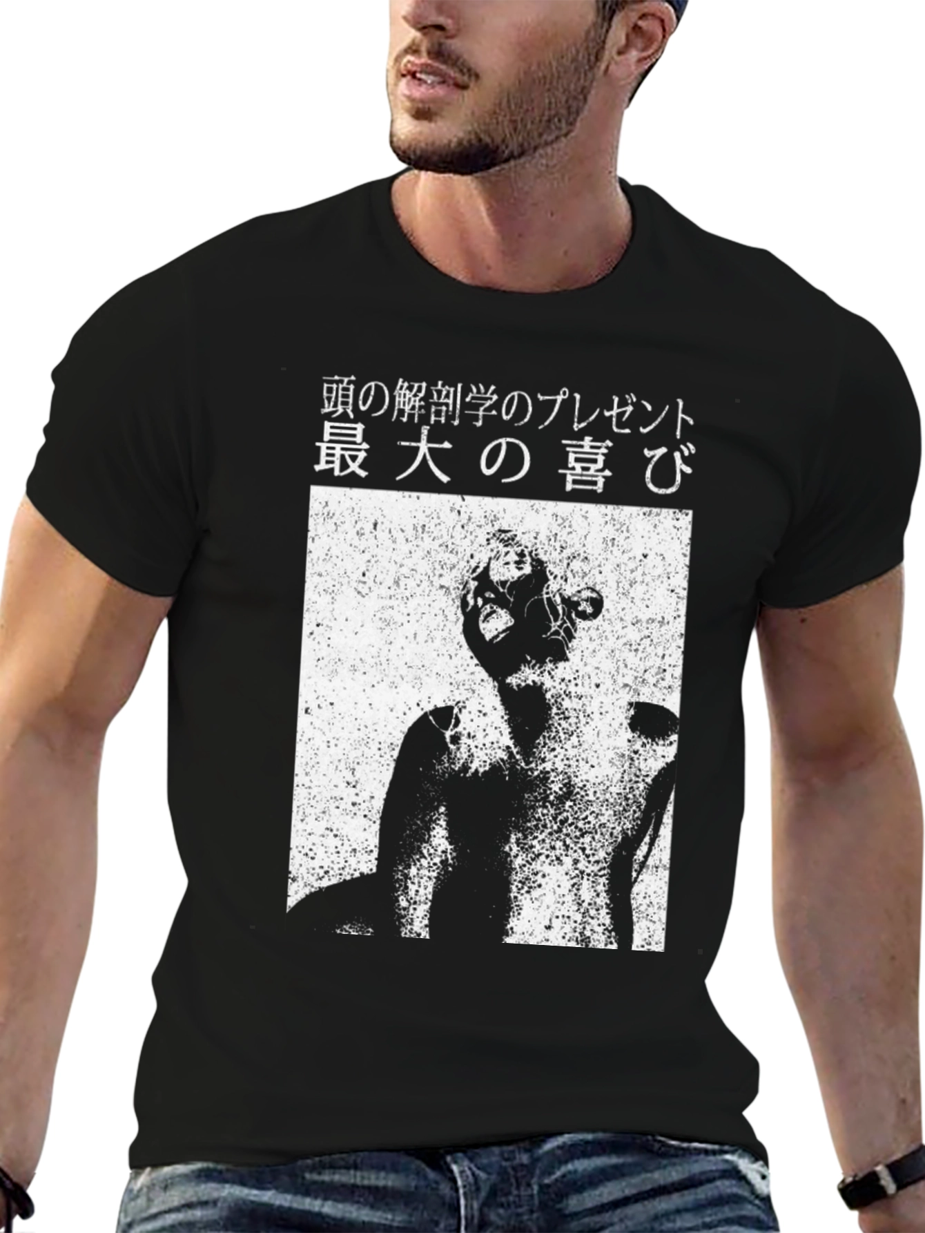 Black Japanese Text Graphic Black T-Shirt view 6