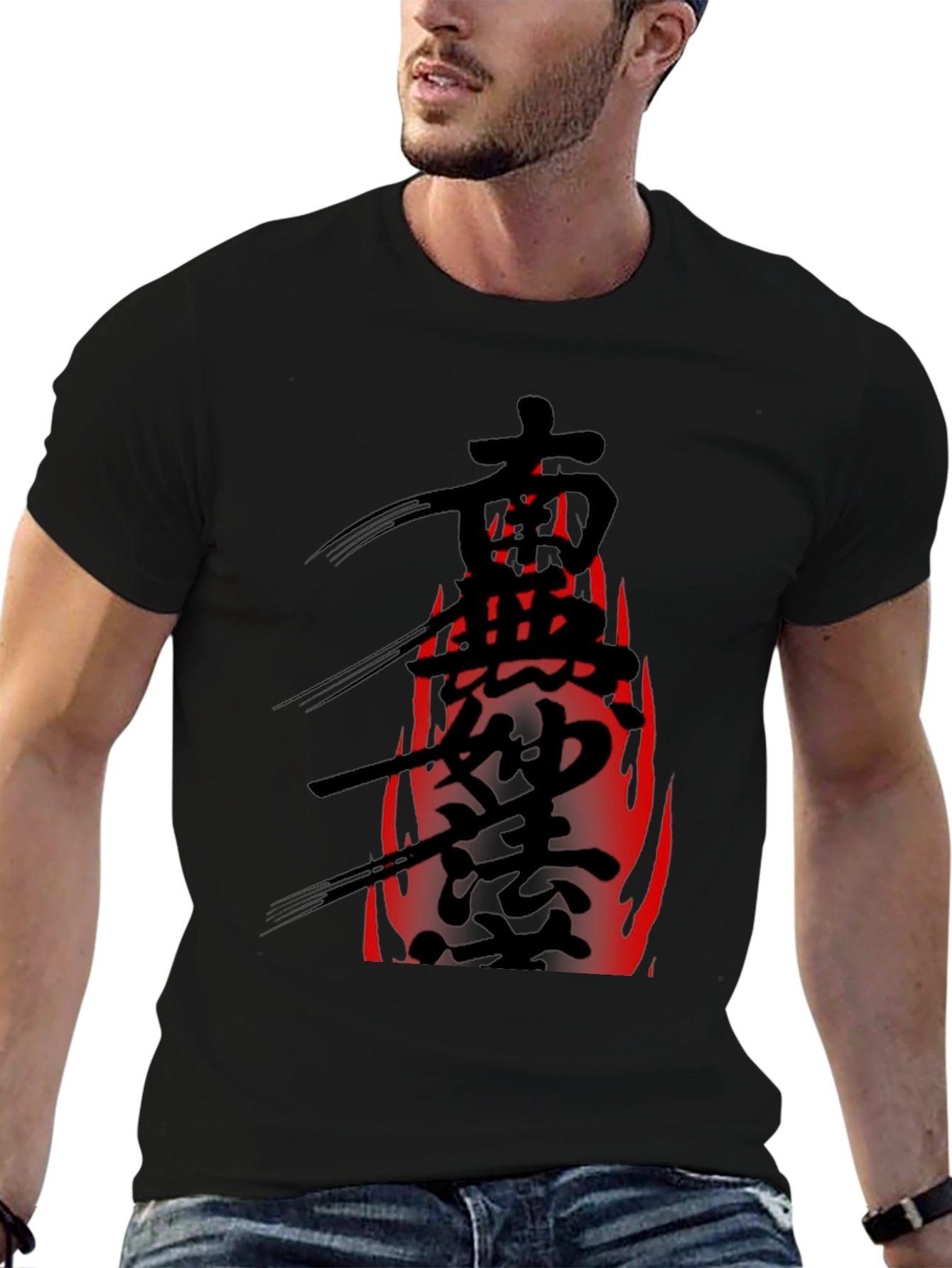 Black Black T-Shirt with Japanese Calligraphy and Flame Design view 6