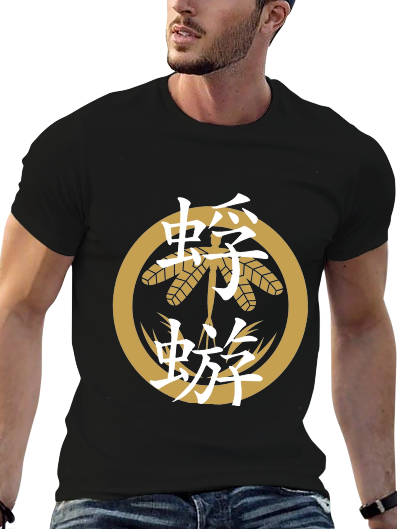 Black Japanese Clan Symbol T-Shirt - Black Cotton Tee view 6