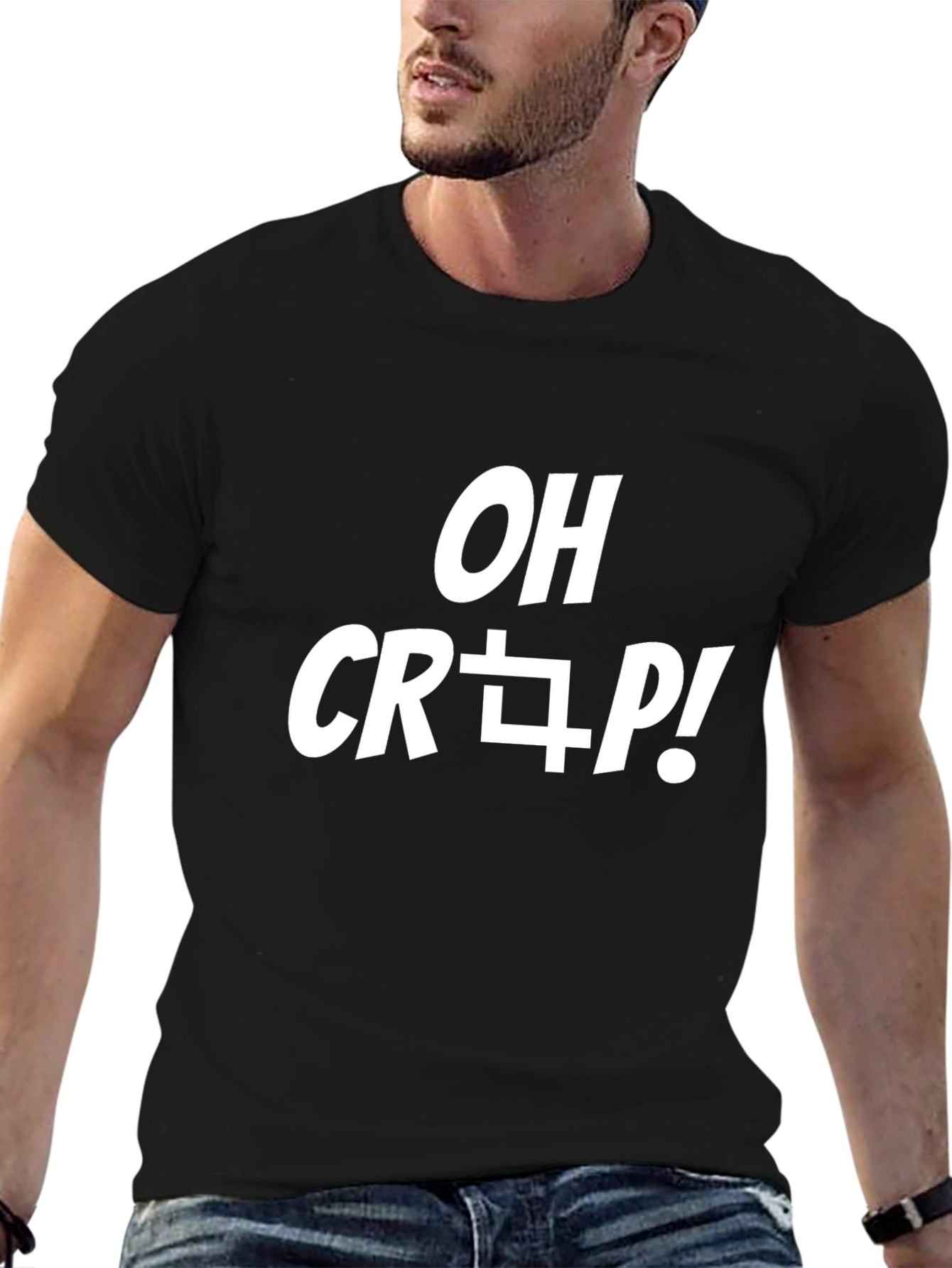 Black Funny "OH CRAP!" Graphic Print Tee - Casual Black T-Shirt view 6