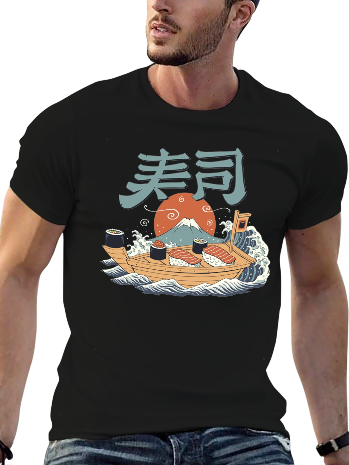 Black Sushi Boat T-Shirt - Japanese Art Tee view 6