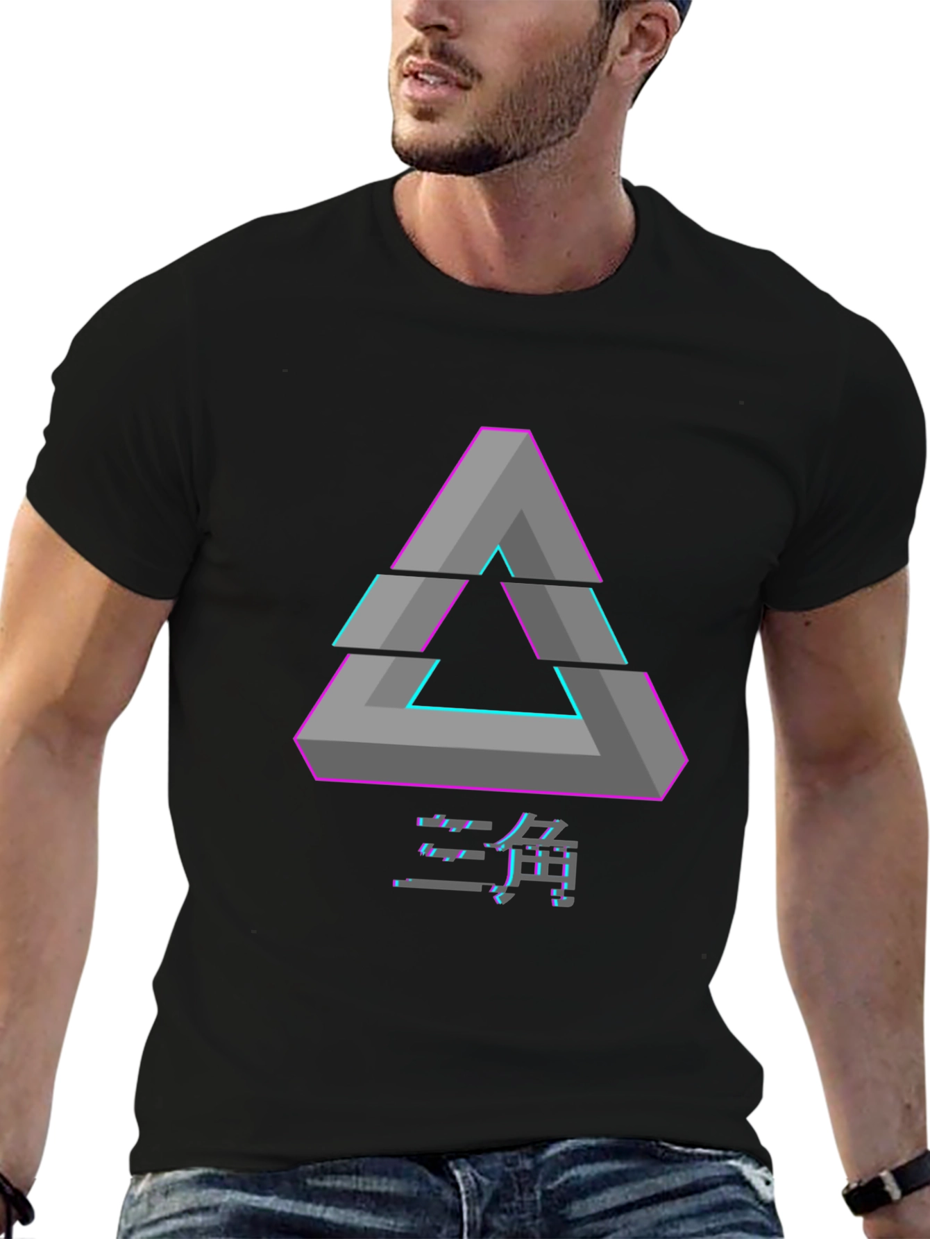 Black Geometric Illusion Graphic Tee - Retro Design view 6