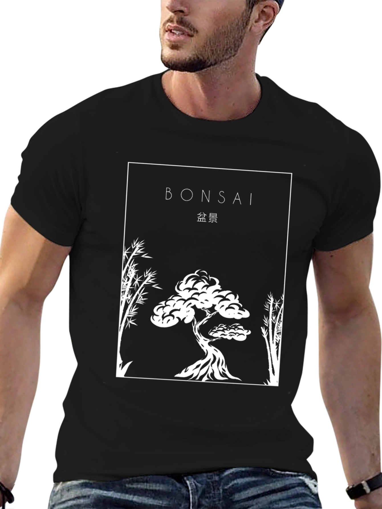 Black Bonsai Tree Graphic Tee - Asian Inspired Design view 6