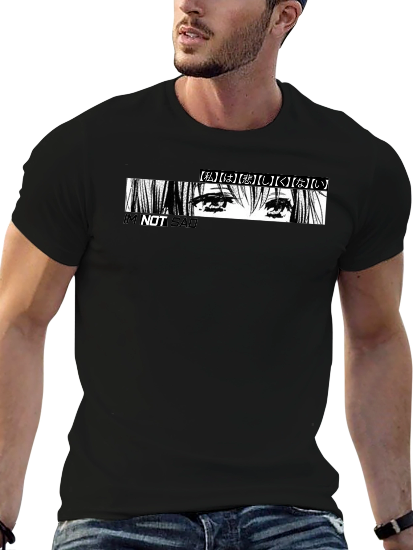 Black Anime Graphic Tee - I'm Not Sad - Unisex Black T-Shirt view 6
