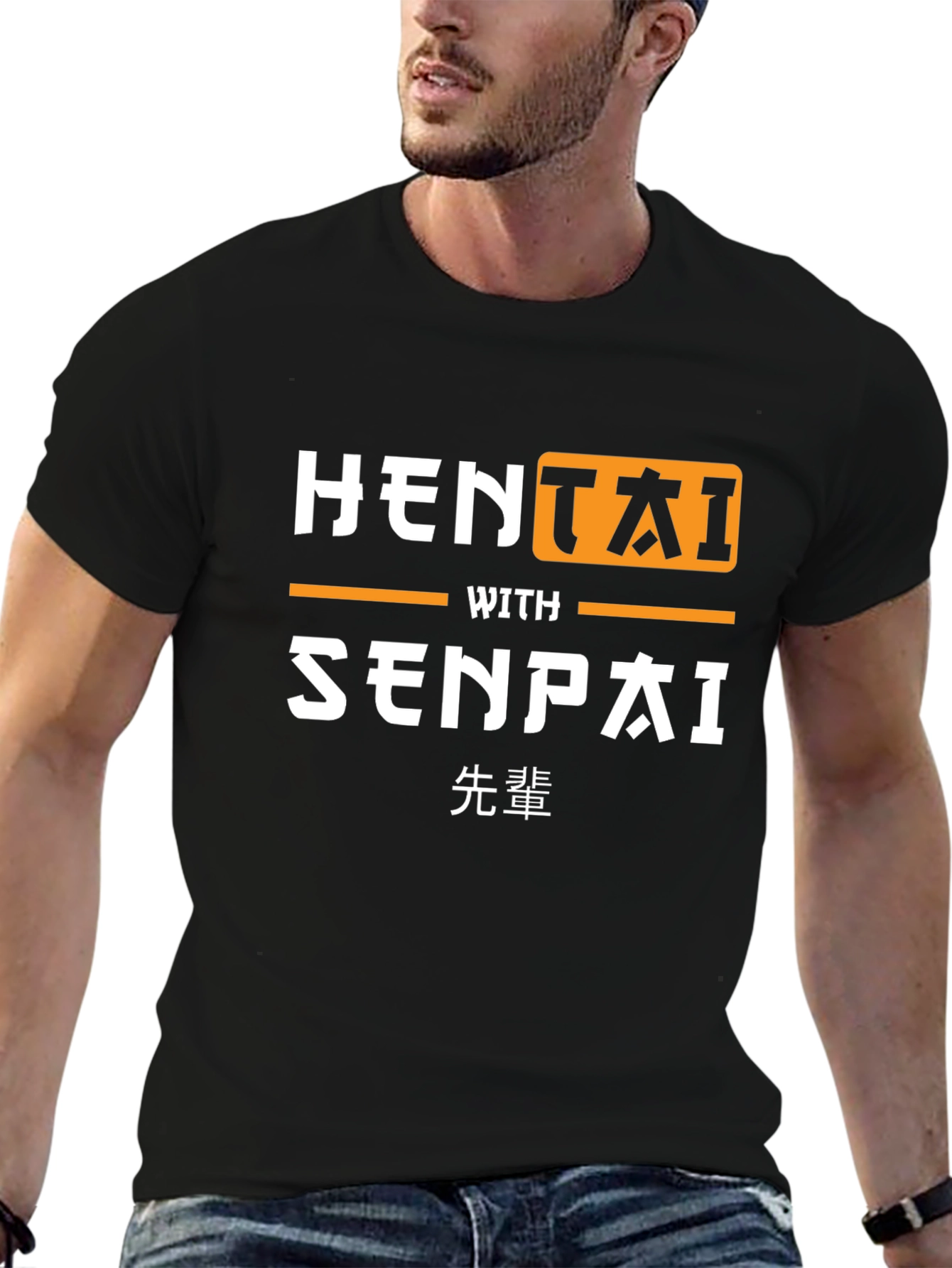 Hentai With Senpai Black T-Shirt Funny Graphic Tee - 6