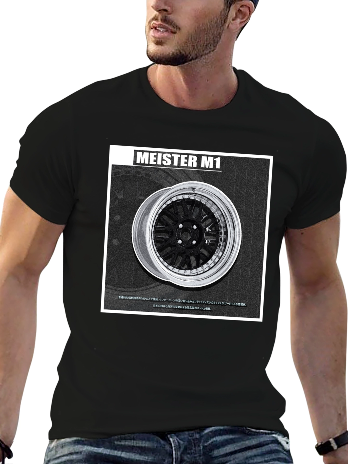 Black Meister M1 Wheel Graphic Tee - Black view 6