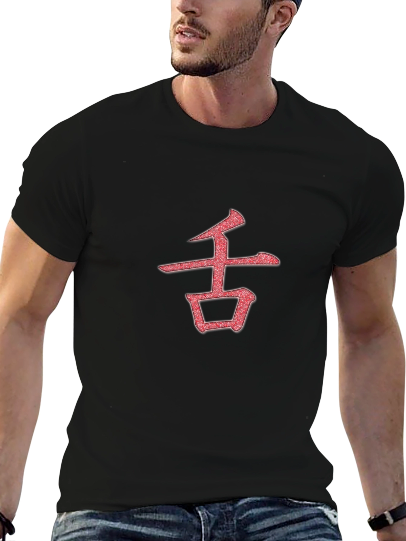 Black Kanji Symbol Graphic Tee - Black view 6