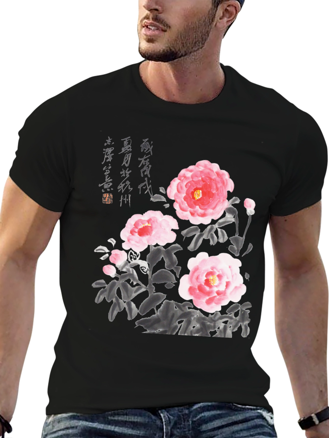 Floral Ink Painting T-Shirt - Unique Artistic Design - 6