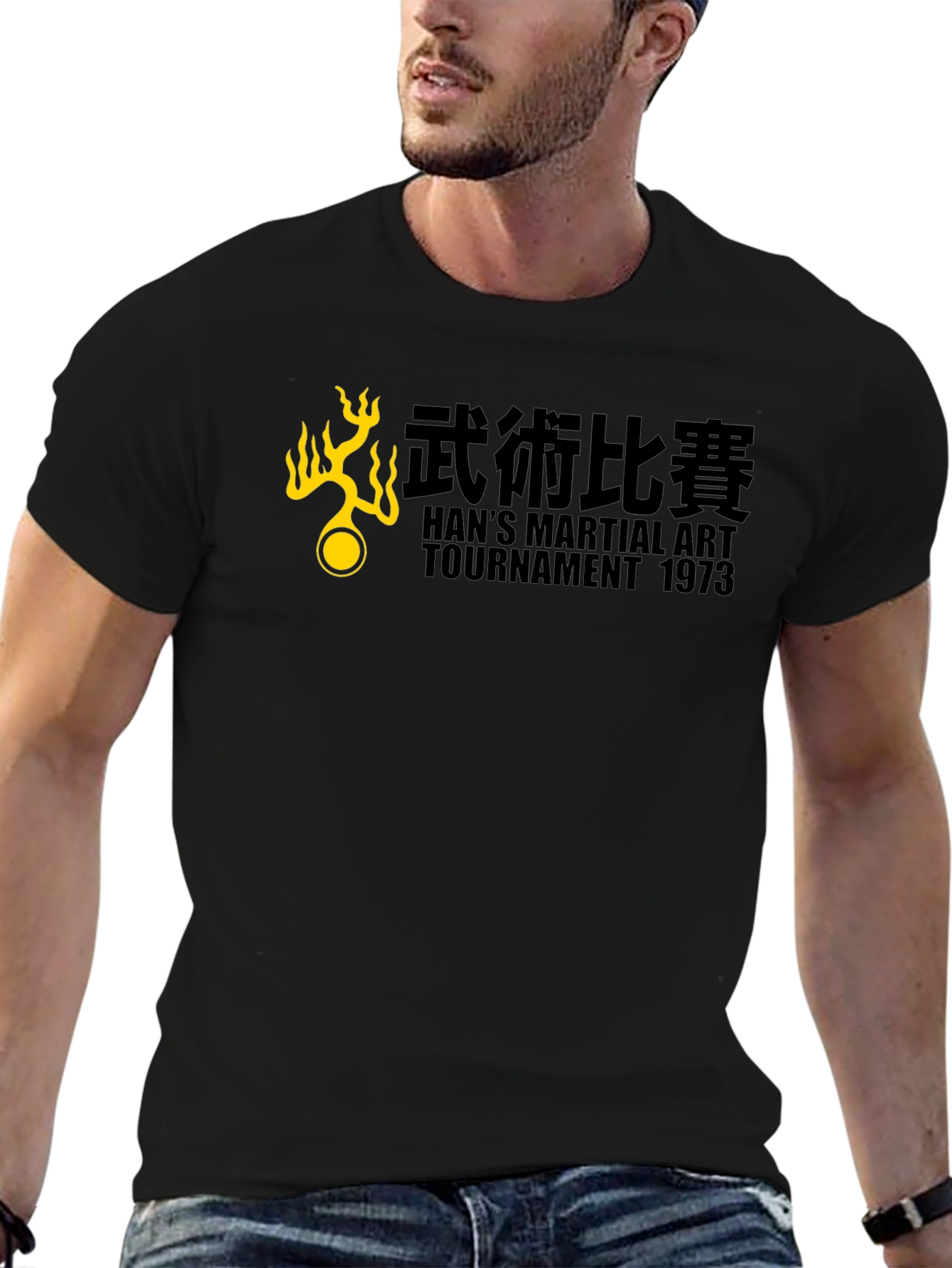 Black Han's Martial Art Tournament 1973 Black T-Shirt view 6