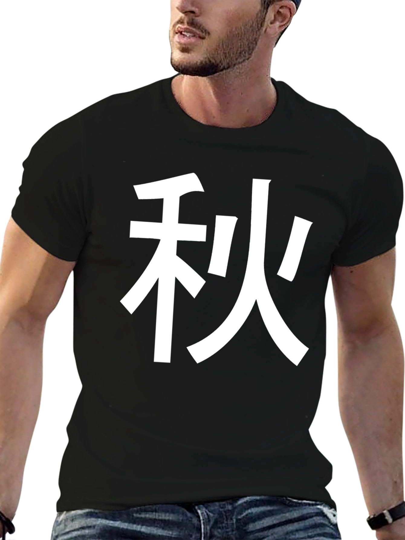 Black Black T-Shirt with Japanese Autumn Symbol view 6