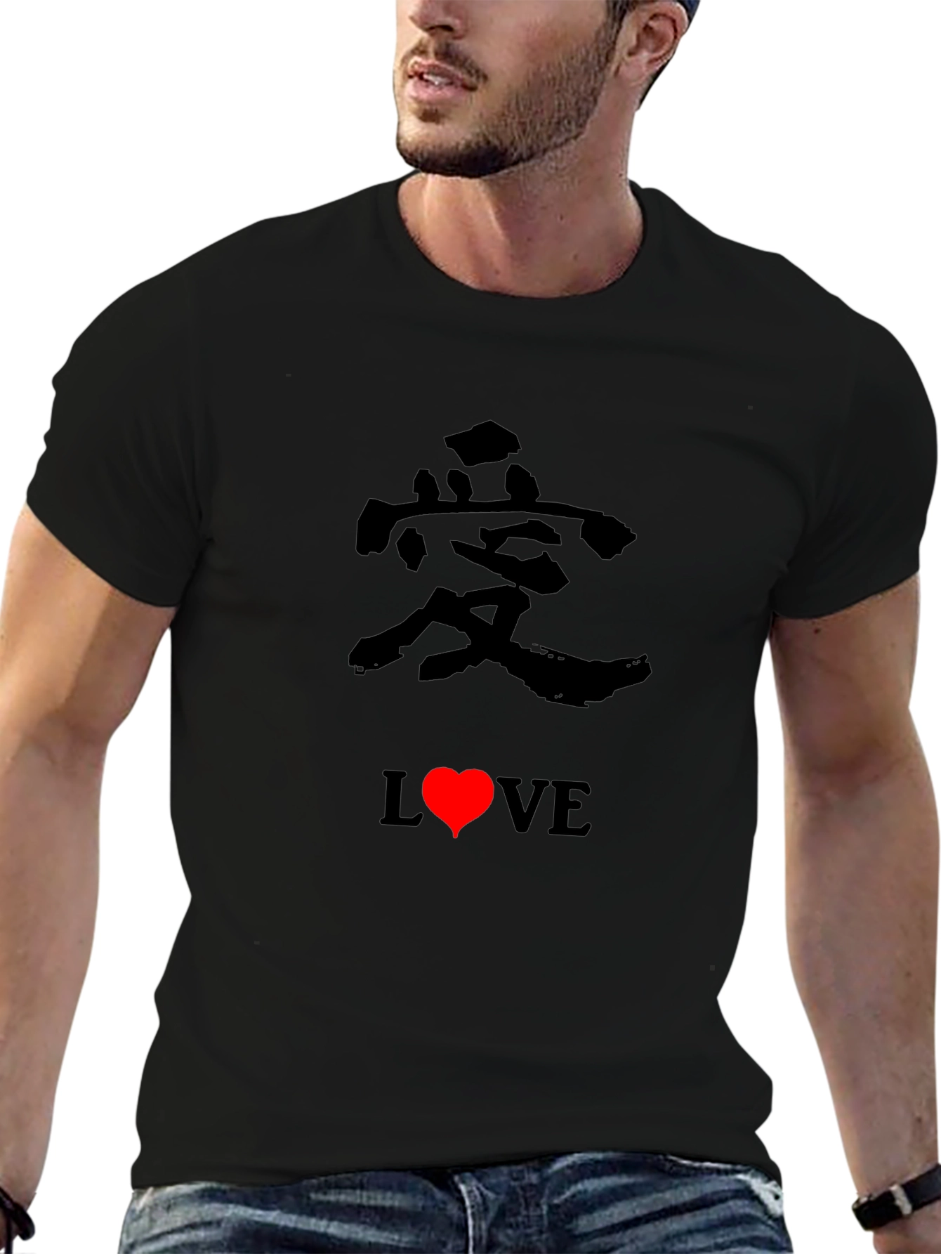 Black Love Kanji Heart Graphic T-Shirt view 6