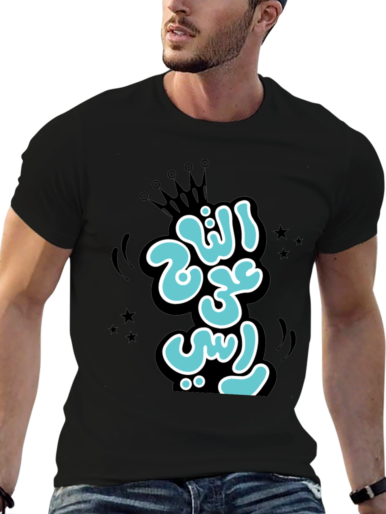 Black Stylish Black T-shirt with Arabic Graphic Print view 6