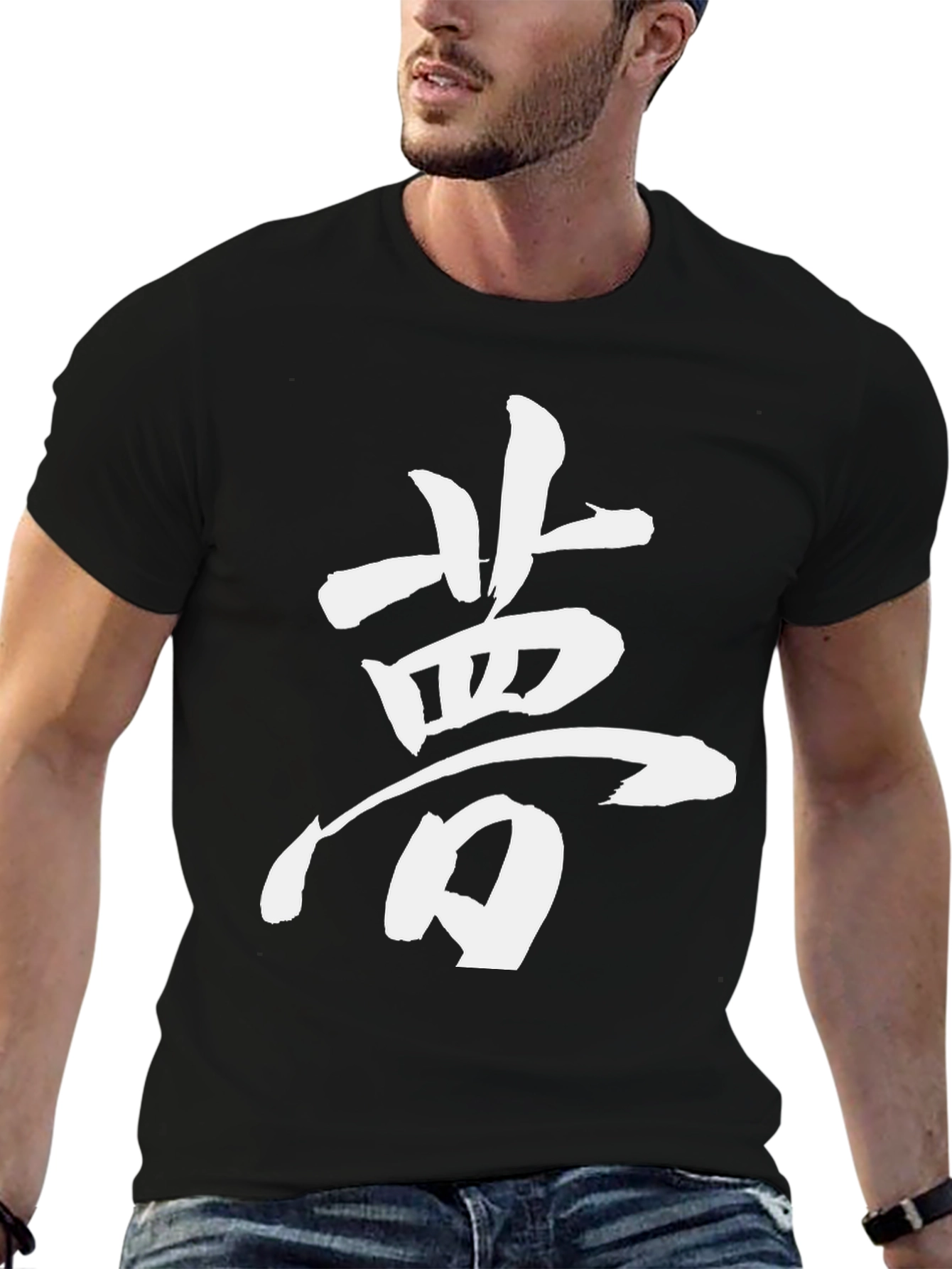 Black Japanese Dream Symbol T-Shirt view 6