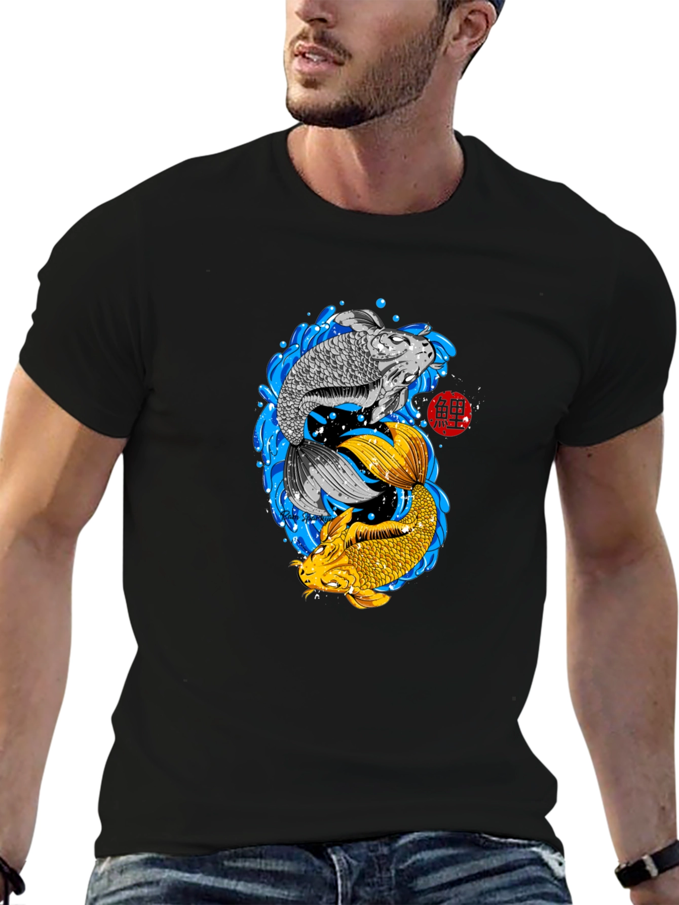 Black Yin Yang Koi Fish Graphic T-Shirt view 6