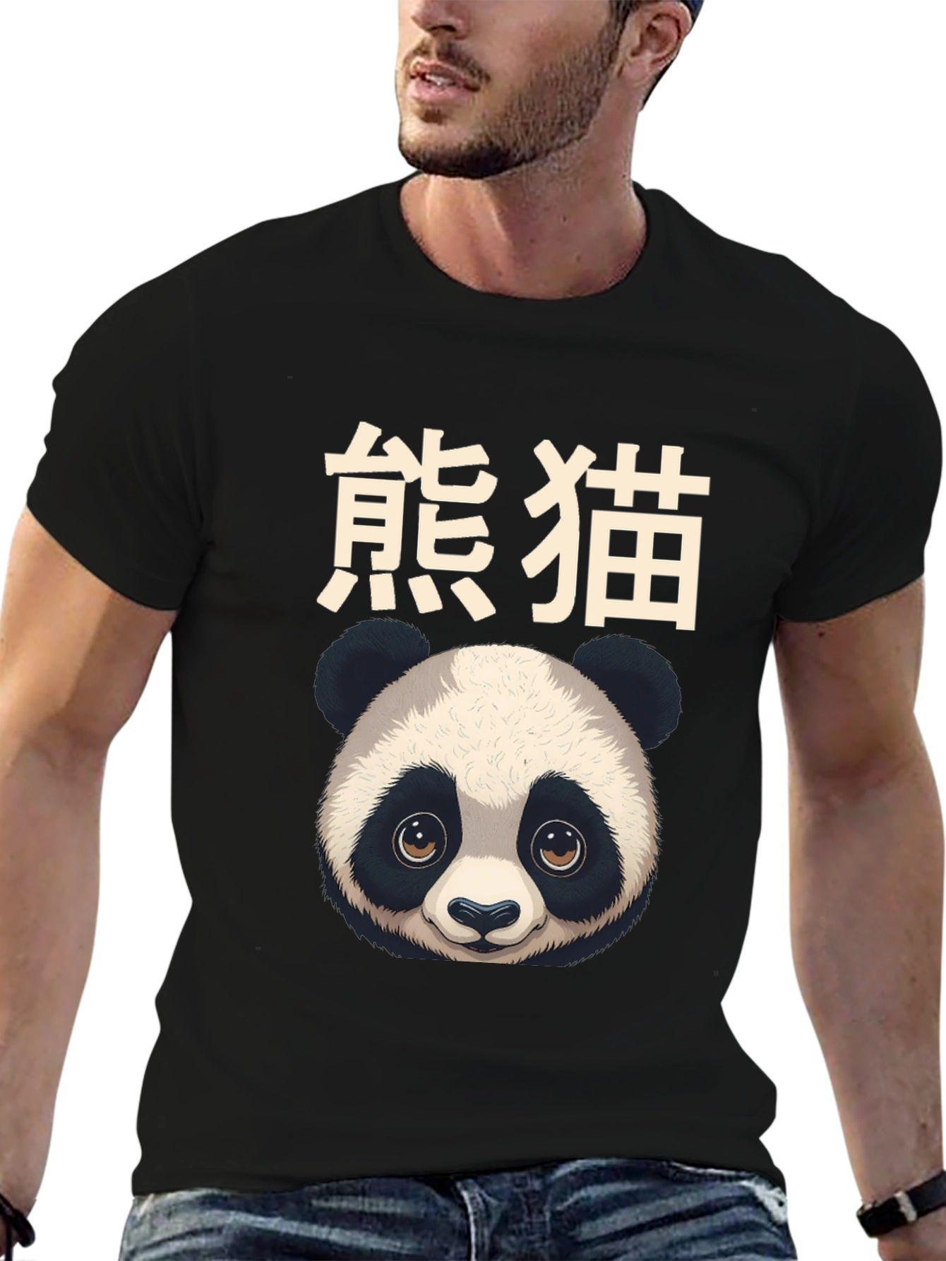 Black Panda Graphic Tee - Stylish & Unique view 6