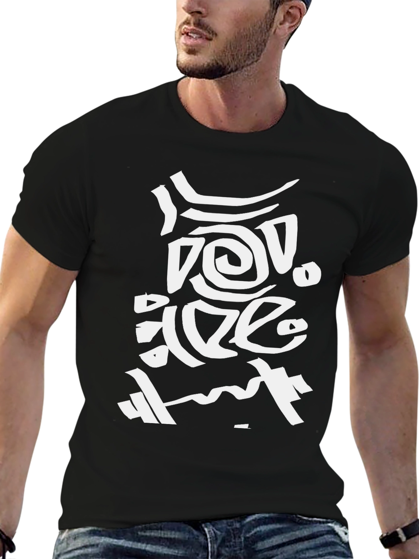 Black Abstract Graphic Black T-Shirt view 6