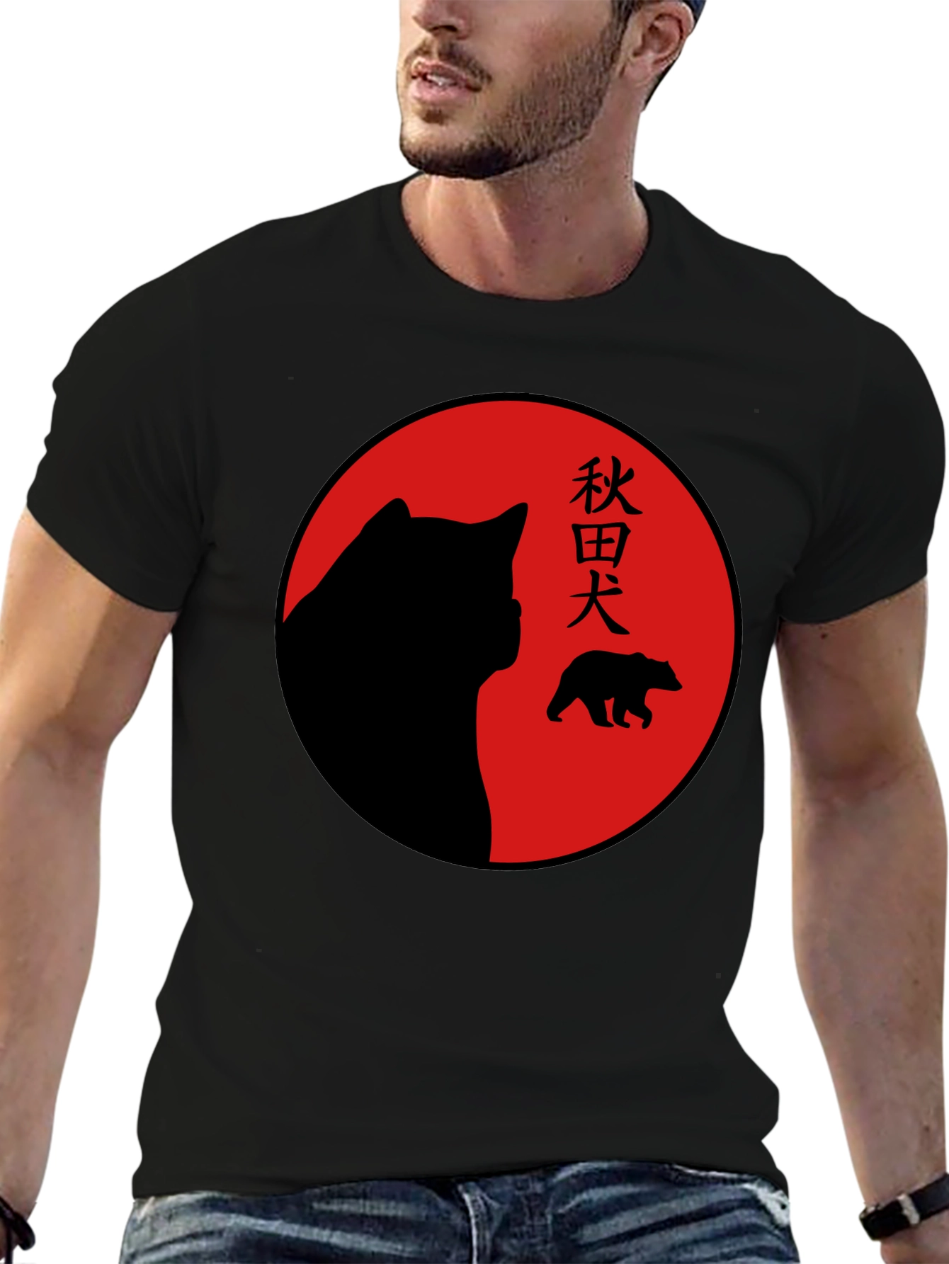 Black Akita Dog Silhouette Graphic Tee - Cool Design view 6