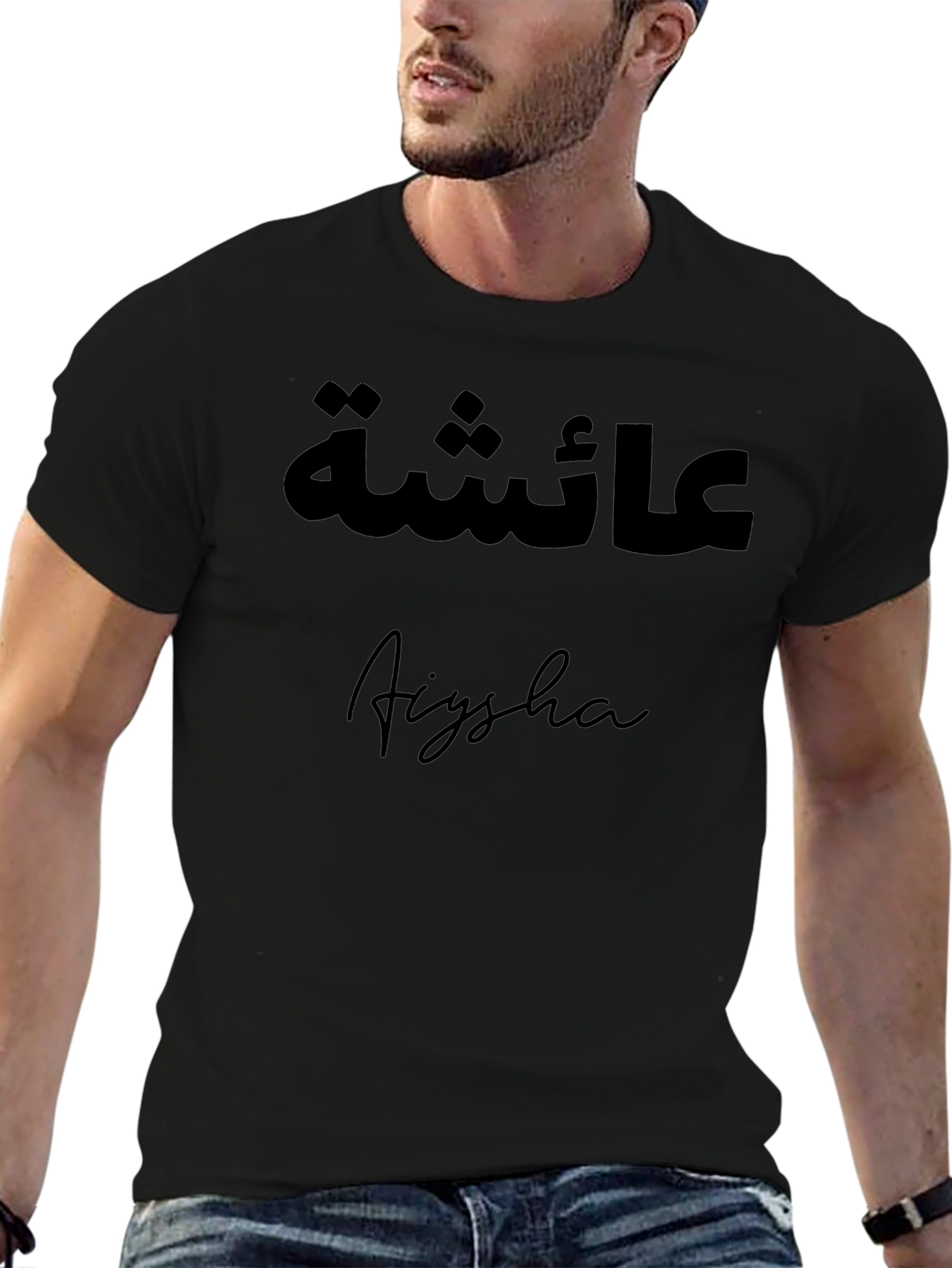 Black Personalized Aiysha Name T-Shirt - Black view 6