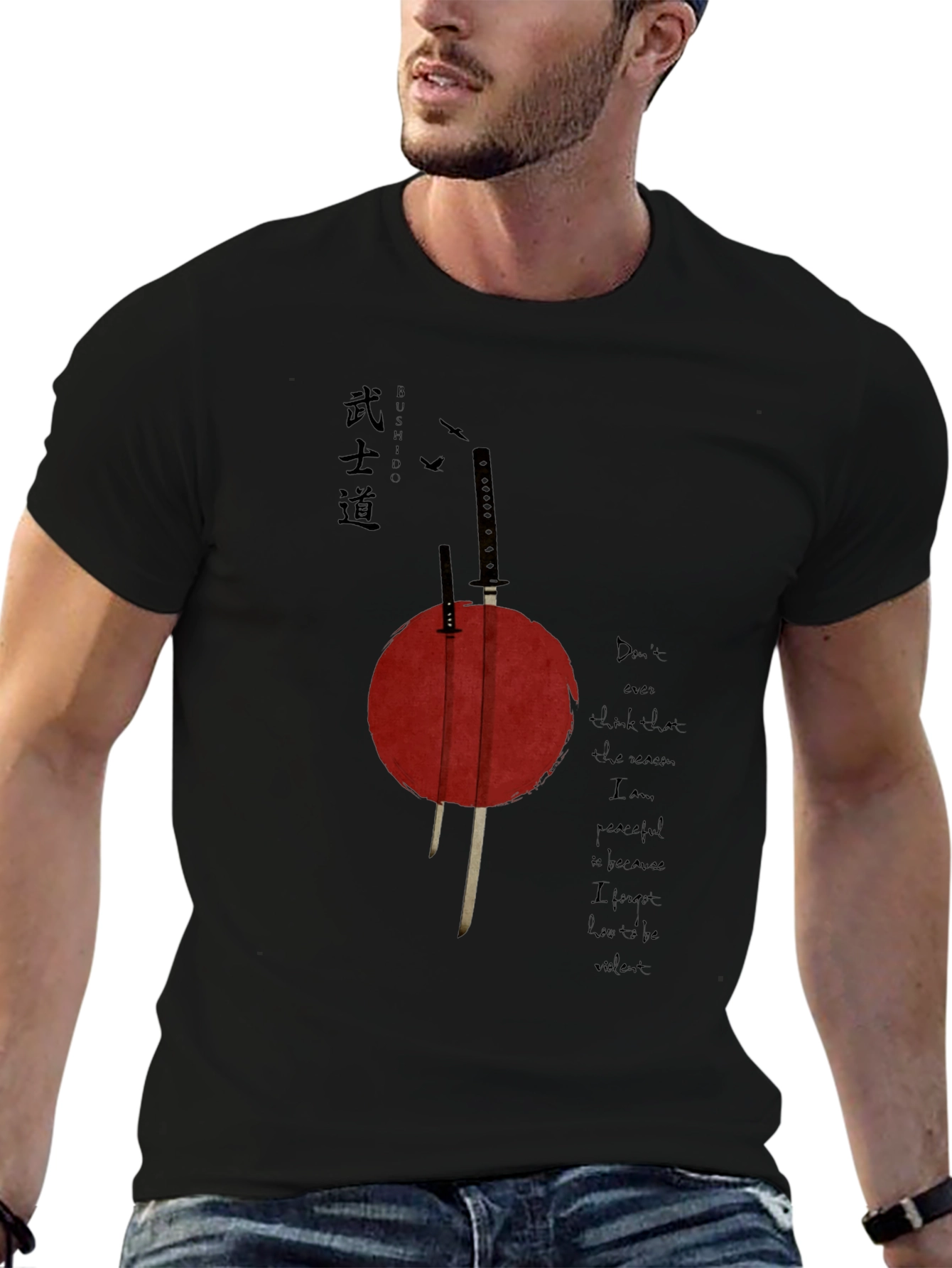 Black Samurai Sword Graphic Tee - Bushido Style view 6