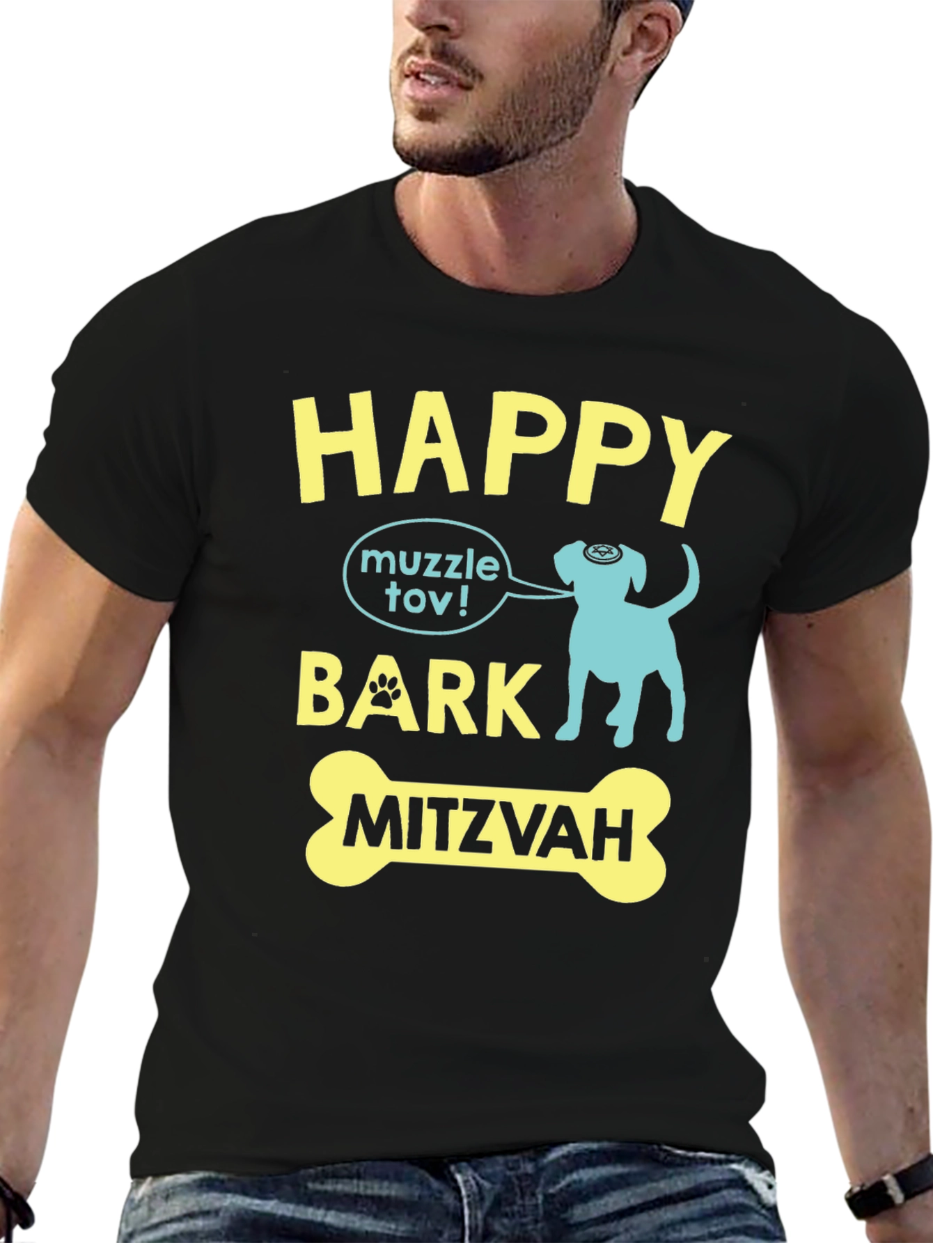 Black Happy Bark Mitzvah T-Shirt view 6