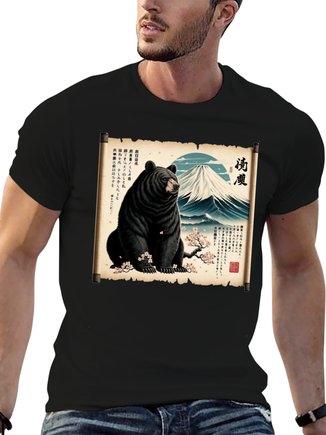 Black Bear & Mt. Fuji T-Shirt view 6