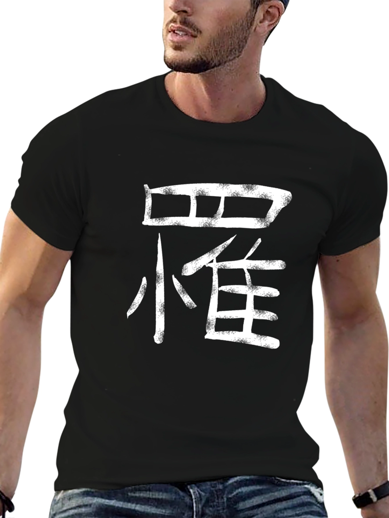 Black Graphic Tee with Asian-Inspired White Design view 6