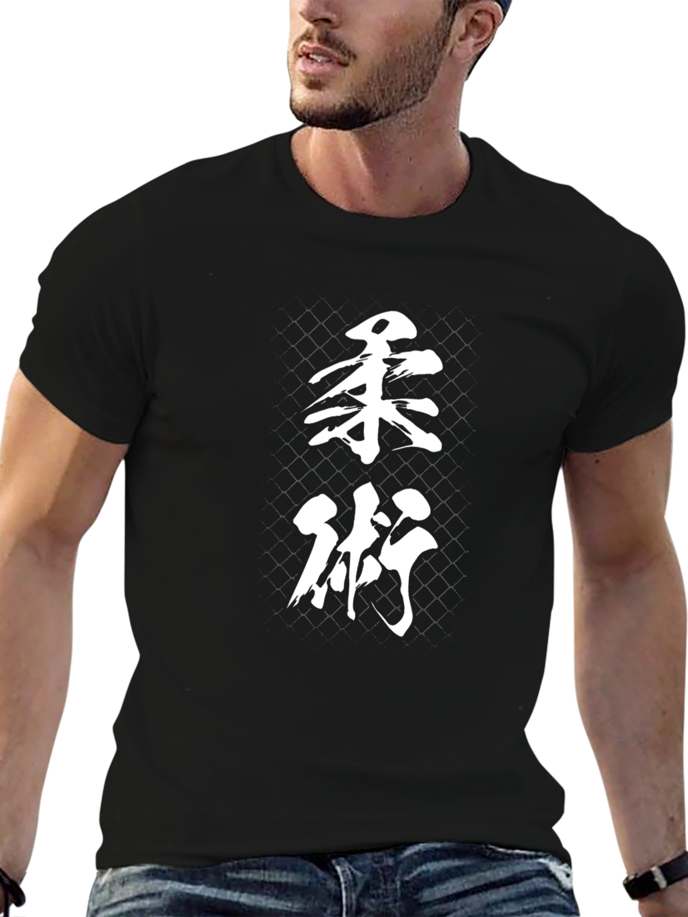 Black Martial Arts Kanji Black T-Shirt view 6
