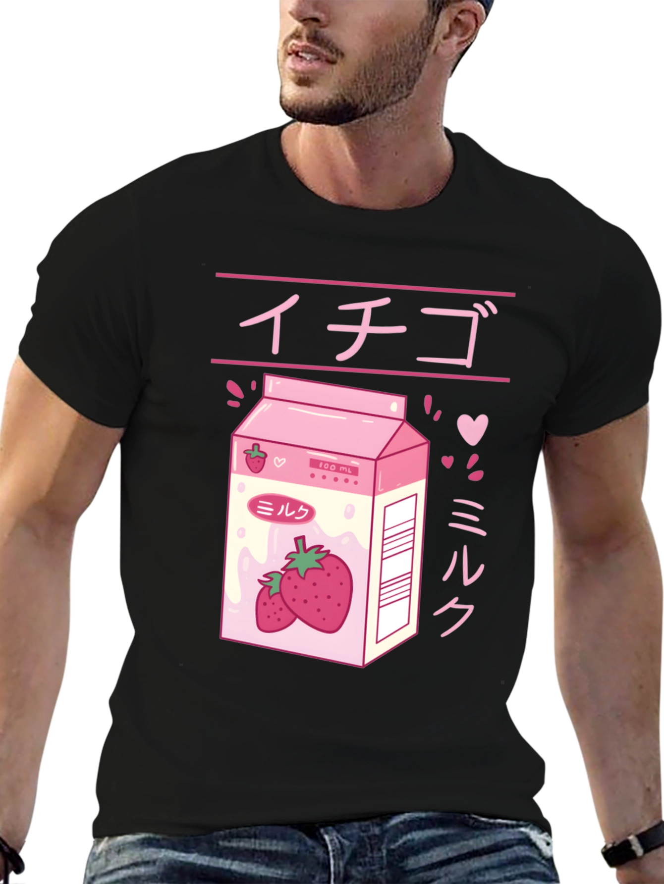 Black Strawberry Milk Anime Graphic Tee view 6