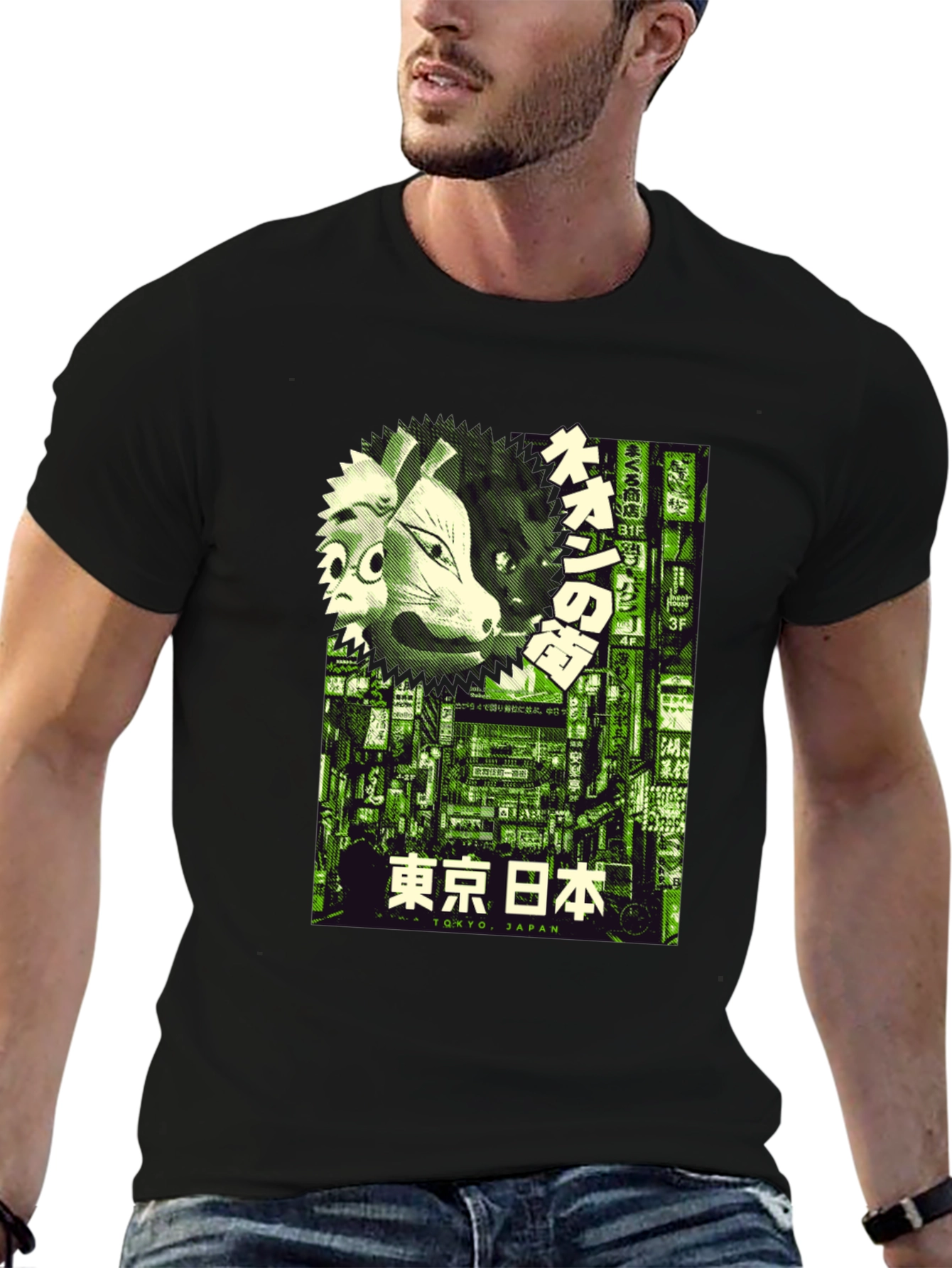 Black Tokyo Japan Graphic Print Black T-Shirt view 6