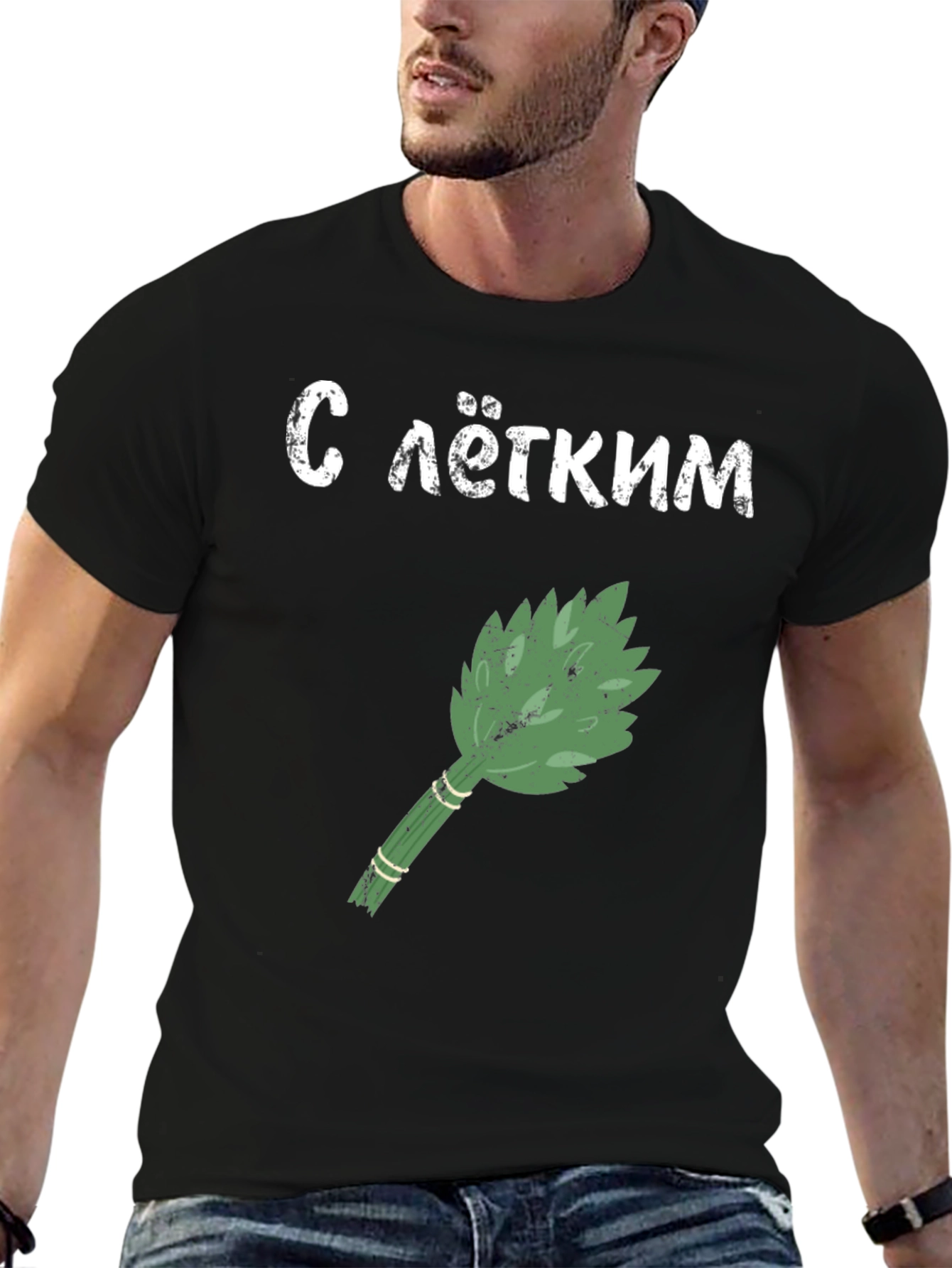 Black Sauna Broom Graphic Tee - Black Cotton T-Shirt view 6