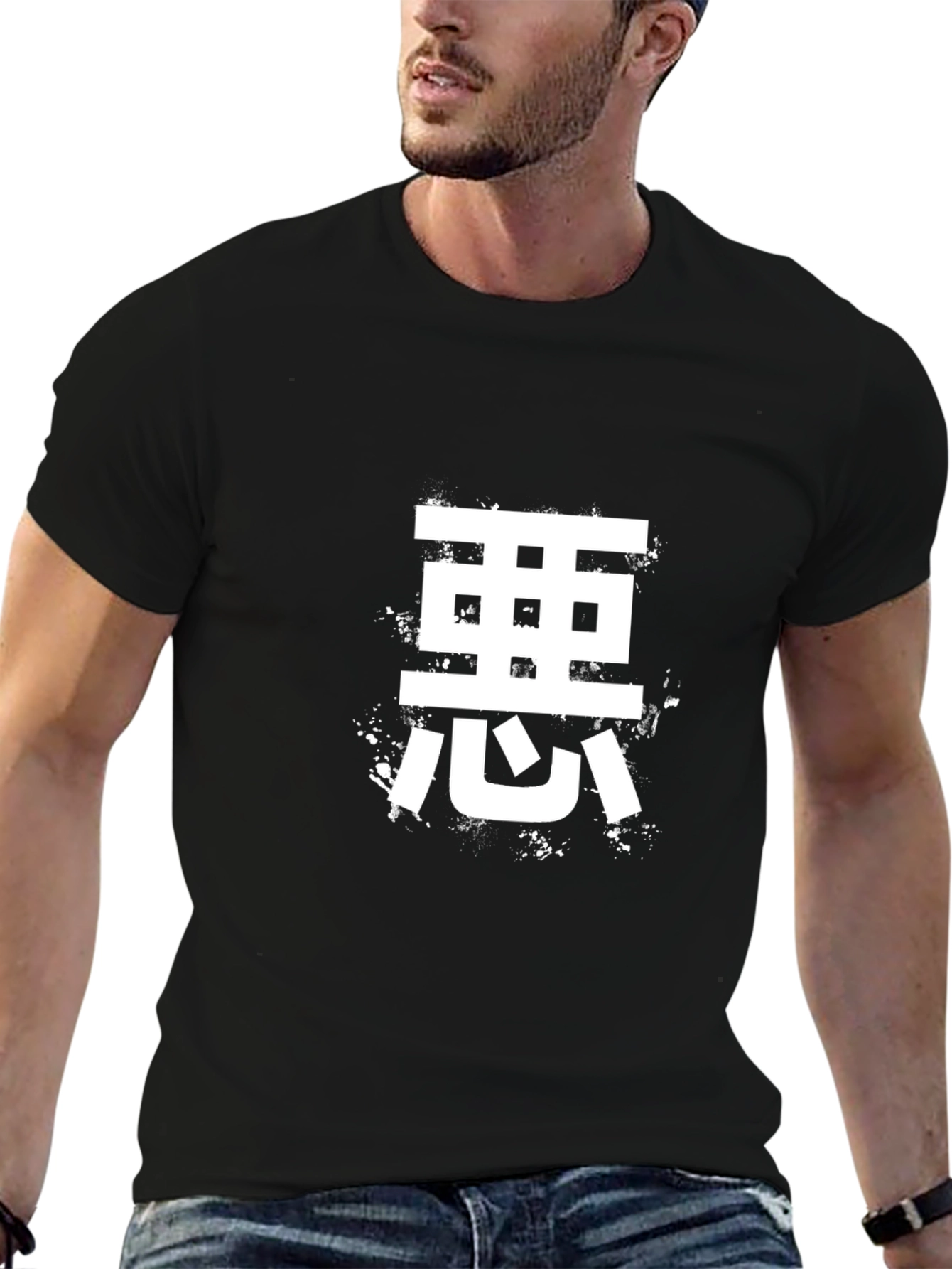 Black Kanji Graphic Tee - Stylish Black Cotton T-Shirt view 6