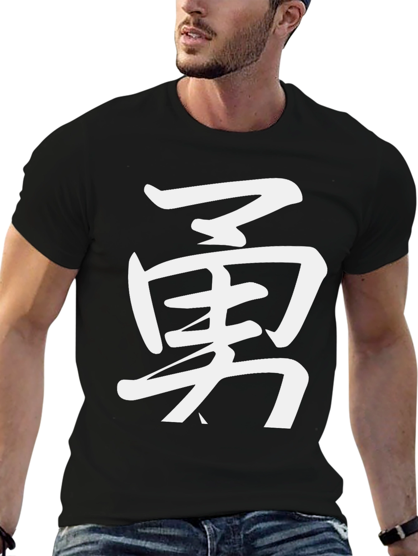 Black Kanji Courage Black T-Shirt view 6
