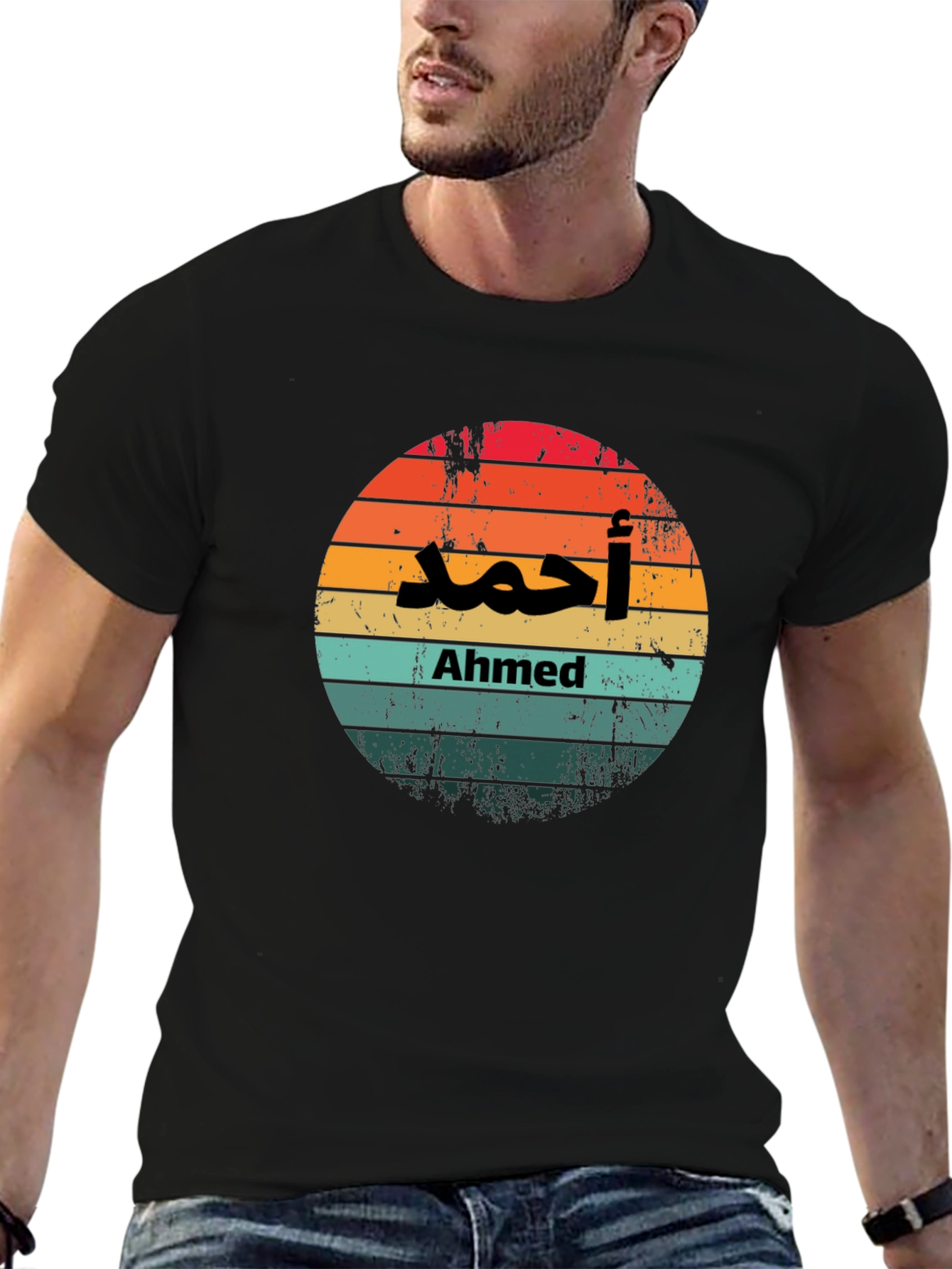 Black Ahmed Retro Sunset Personalized T-Shirt view 6