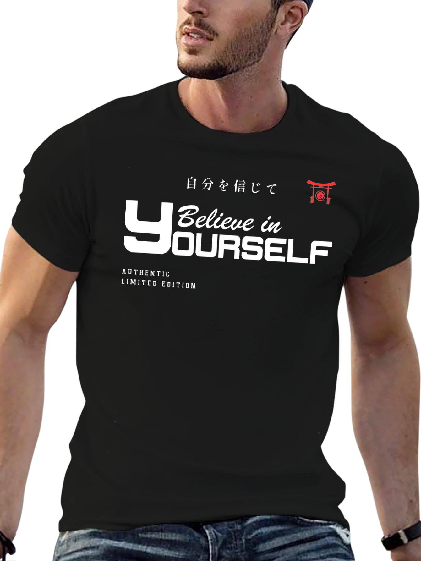 Black Believe In Yourself Graphic T-Shirt - Black view 6