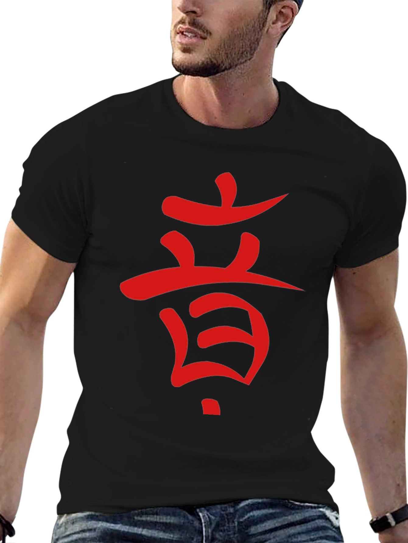 Black Red Chinese Symbol Black T-Shirt view 6