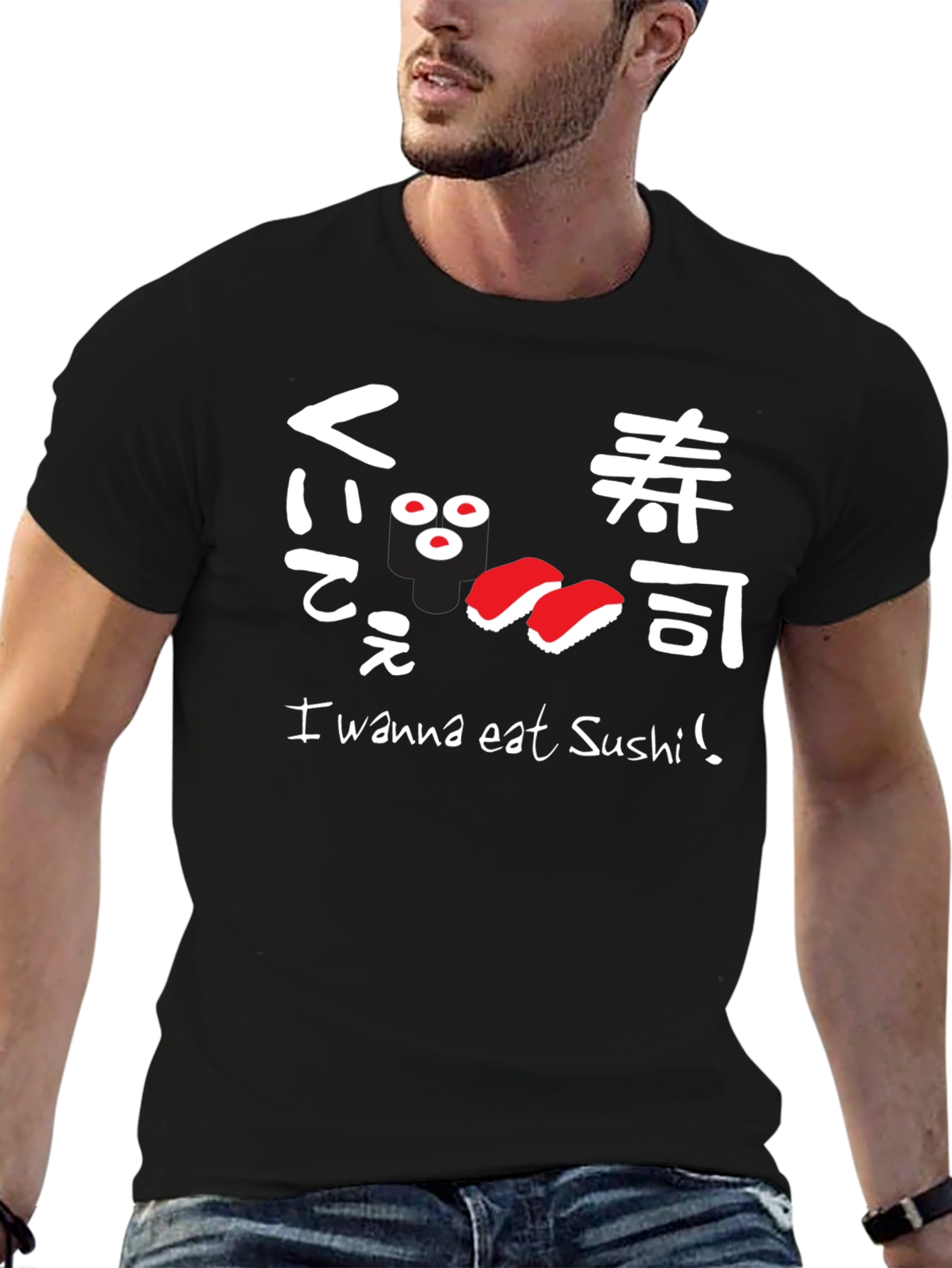 Black I Wanna Eat Sushi! Graphic T-Shirt view 6