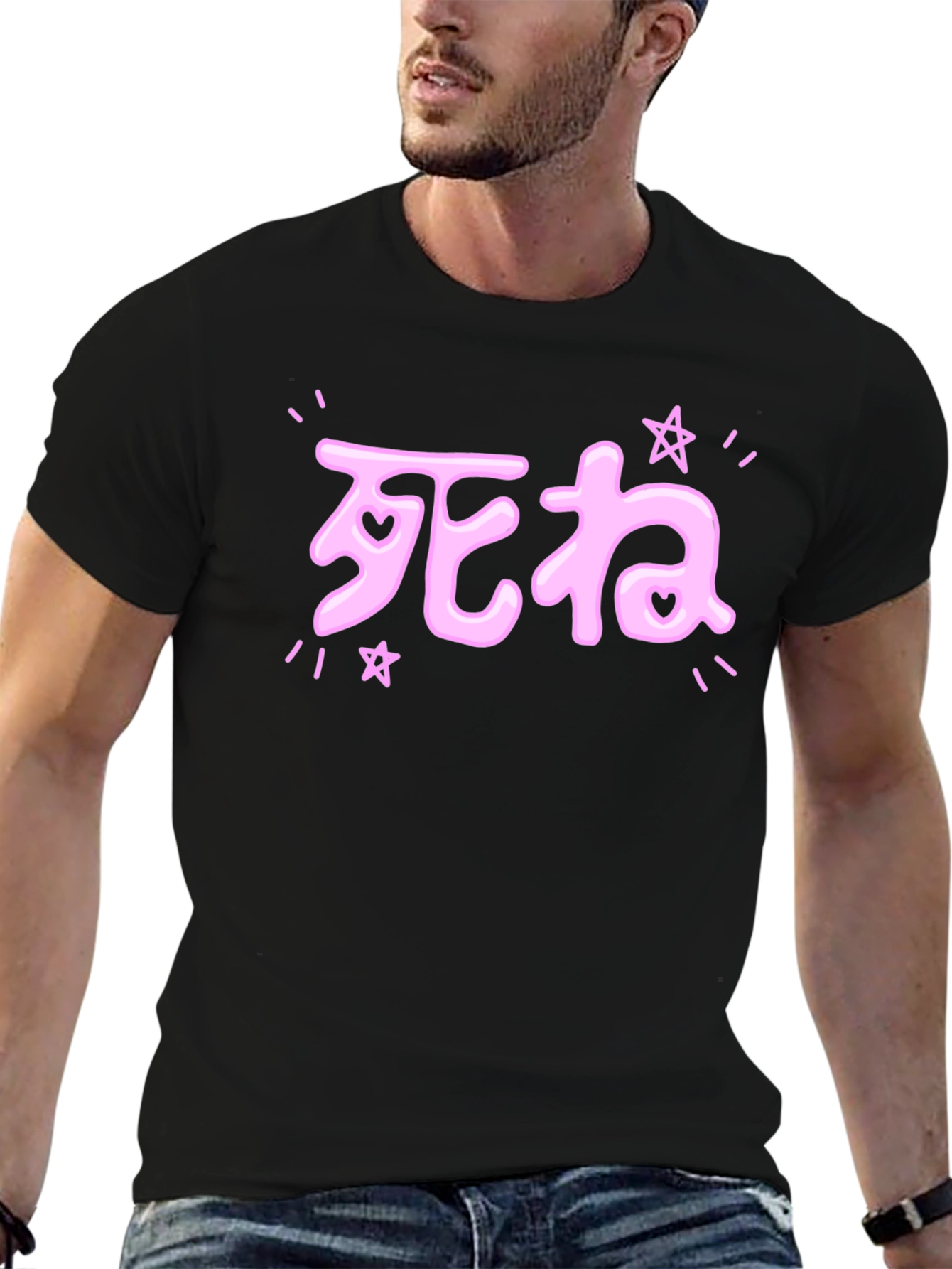Black Kawaii Japanese Pink Text Black T-Shirt view 6